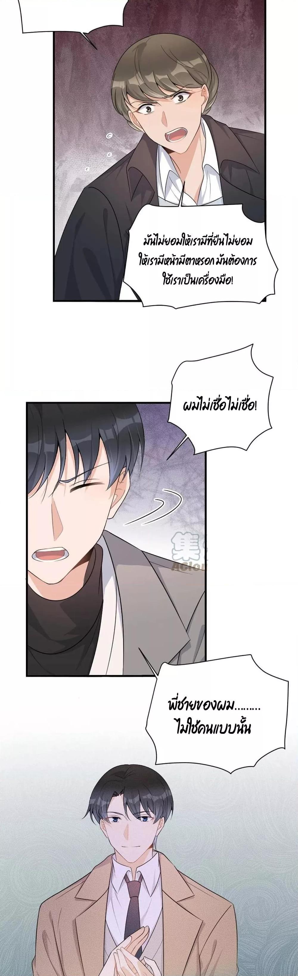 Manga-lc-com อ่านมังงะ อ่านการ์ตูน ออนไลน์ ฟรี Remember Me จำฉันได้หรือเปล่า ตอนที่ 1 2 3 4 5 6 7 8 9 10 11 12 13 14 ฟรี ไม่มีโฆษณา Manga-lc - อ่าน มังงะ อ่าน การ์ตูน ออนไลน์ อ่านมังงะ ฟรี