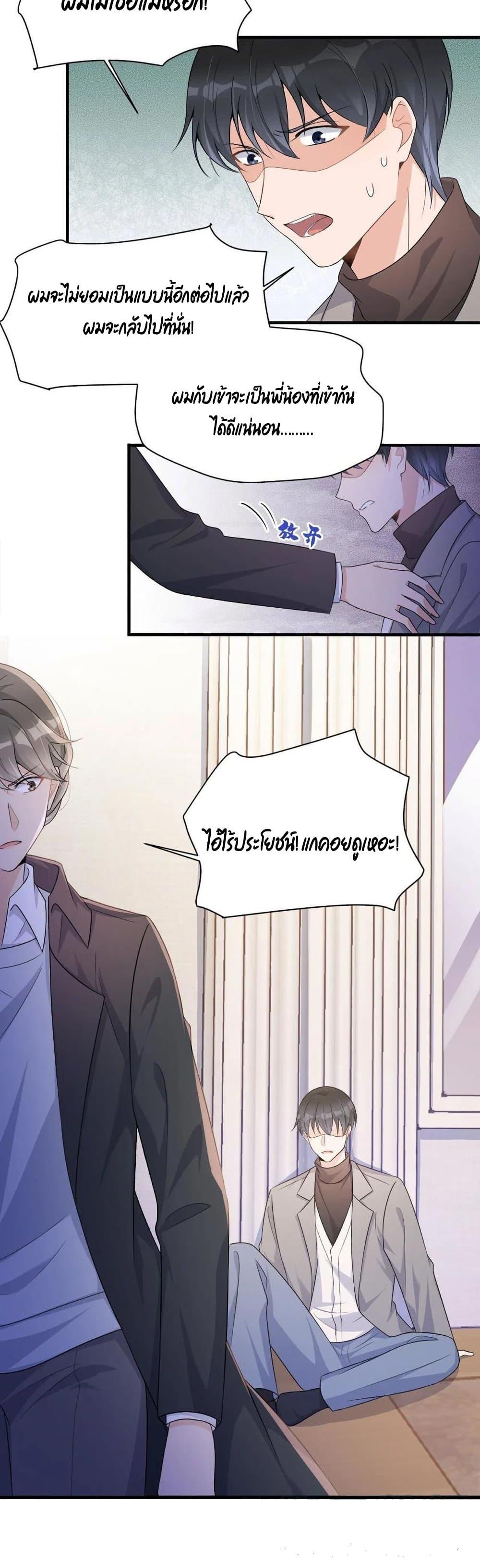 Manga-lc-com อ่านมังงะ อ่านการ์ตูน ออนไลน์ ฟรี Remember Me จำฉันได้หรือเปล่า ตอนที่ 1 2 3 4 5 6 7 8 9 10 11 12 13 14 ฟรี ไม่มีโฆษณา Manga-lc - อ่าน มังงะ อ่าน การ์ตูน ออนไลน์ อ่านมังงะ ฟรี