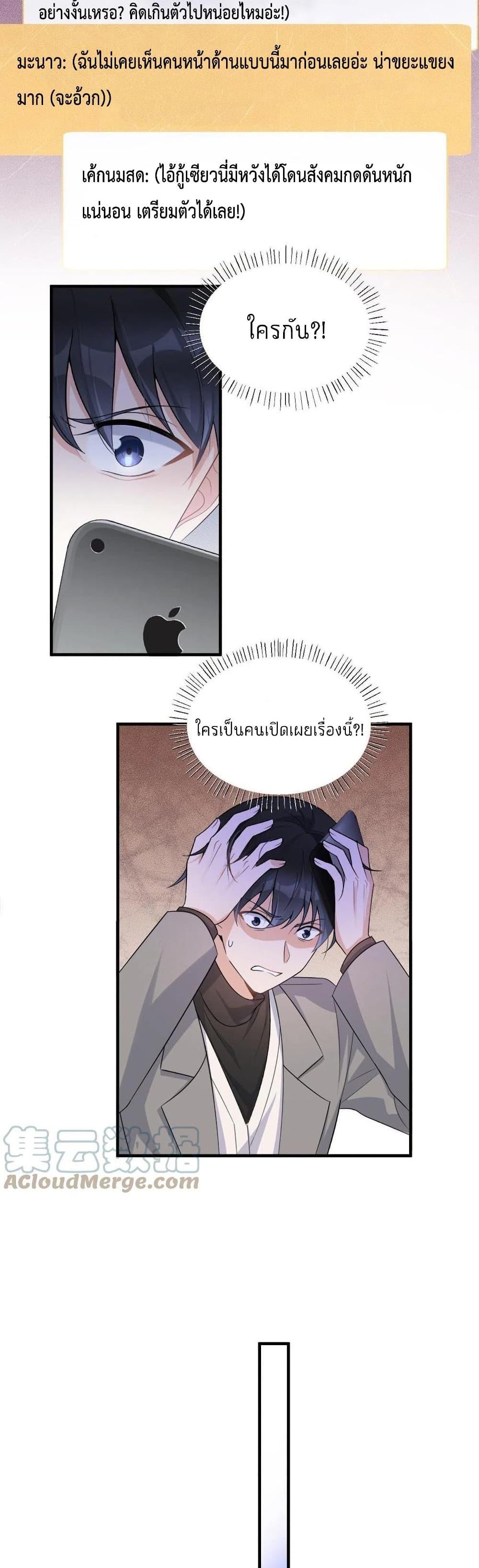 Manga-lc-com อ่านมังงะ อ่านการ์ตูน ออนไลน์ ฟรี Remember Me จำฉันได้หรือเปล่า ตอนที่ 1 2 3 4 5 6 7 8 9 10 11 12 13 14 ฟรี ไม่มีโฆษณา Manga-lc - อ่าน มังงะ อ่าน การ์ตูน ออนไลน์ อ่านมังงะ ฟรี