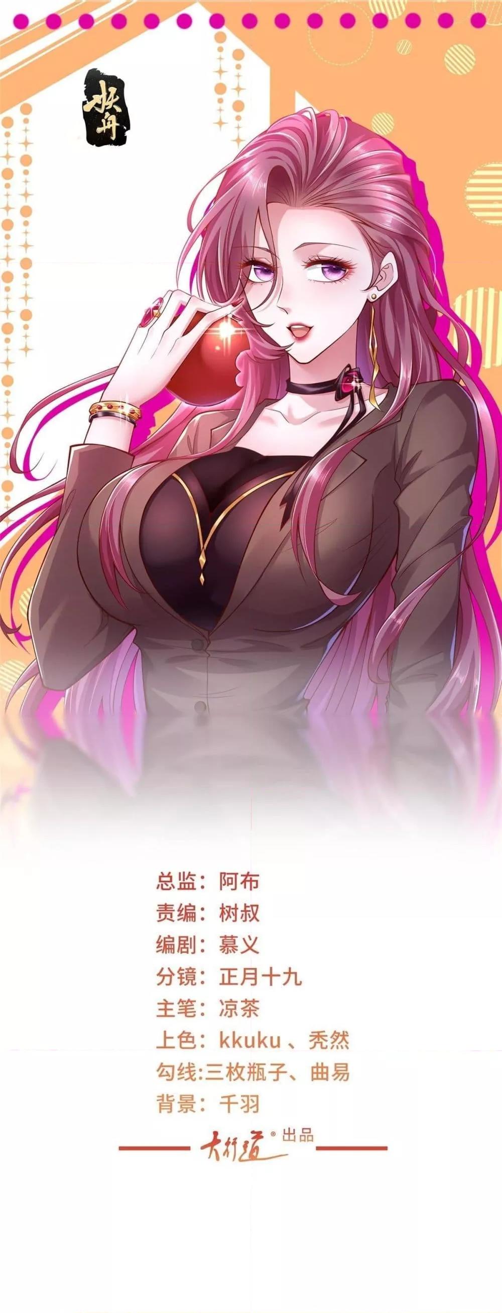 Manga-lc-com อ่านมังงะ อ่านการ์ตูน ออนไลน์ ฟรี RandomlyHaveA ตอนที่ 1 2 3 4 5 6 7 8 9 10 11 12 13 14 ฟรี ไม่มีโฆษณา Manga-lc - อ่าน มังงะ อ่าน การ์ตูน ออนไลน์ อ่านมังงะ ฟรี