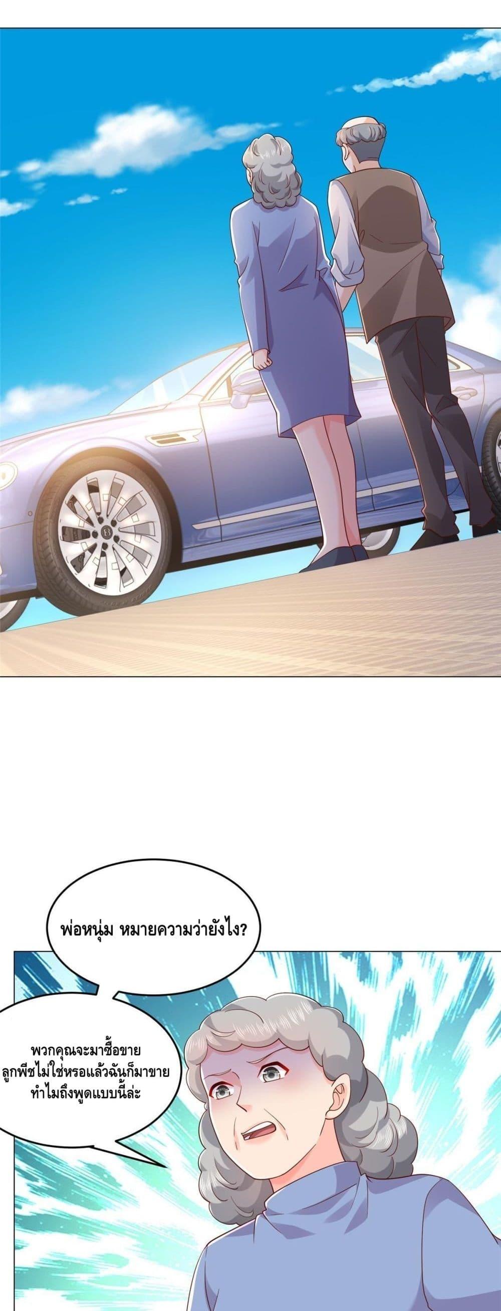 Manga-lc-com อ่านมังงะ อ่านการ์ตูน ออนไลน์ ฟรี RandomlyHaveA ตอนที่ 1 2 3 4 5 6 7 8 9 10 11 12 13 14 ฟรี ไม่มีโฆษณา Manga-lc - อ่าน มังงะ อ่าน การ์ตูน ออนไลน์ อ่านมังงะ ฟรี