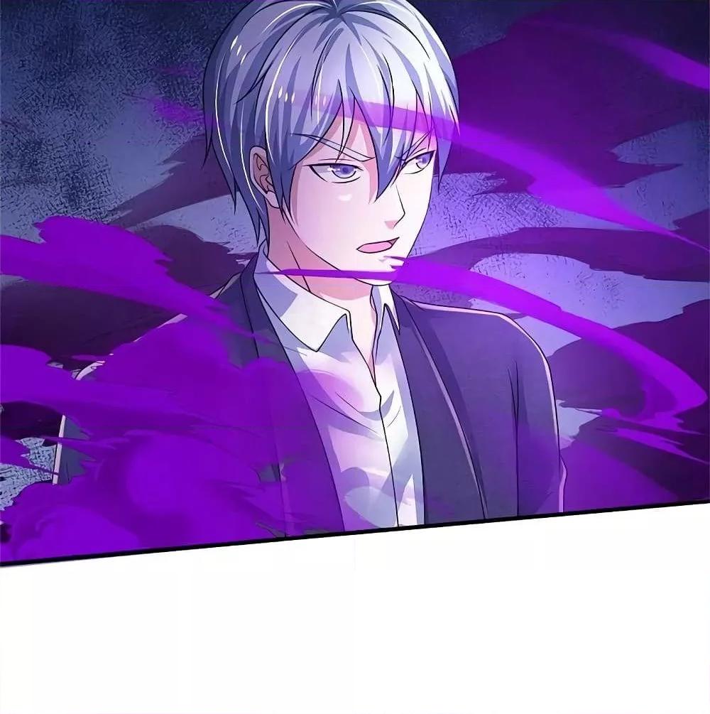 Manga-lc-com อ่านมังงะ อ่านการ์ตูน ออนไลน์ ฟรี I’mTheGreatI ตอนที่ 1 2 3 4 5 6 7 8 9 10 11 12 13 14 ฟรี ไม่มีโฆษณา Manga-lc - อ่าน มังงะ อ่าน การ์ตูน ออนไลน์ อ่านมังงะ ฟรี