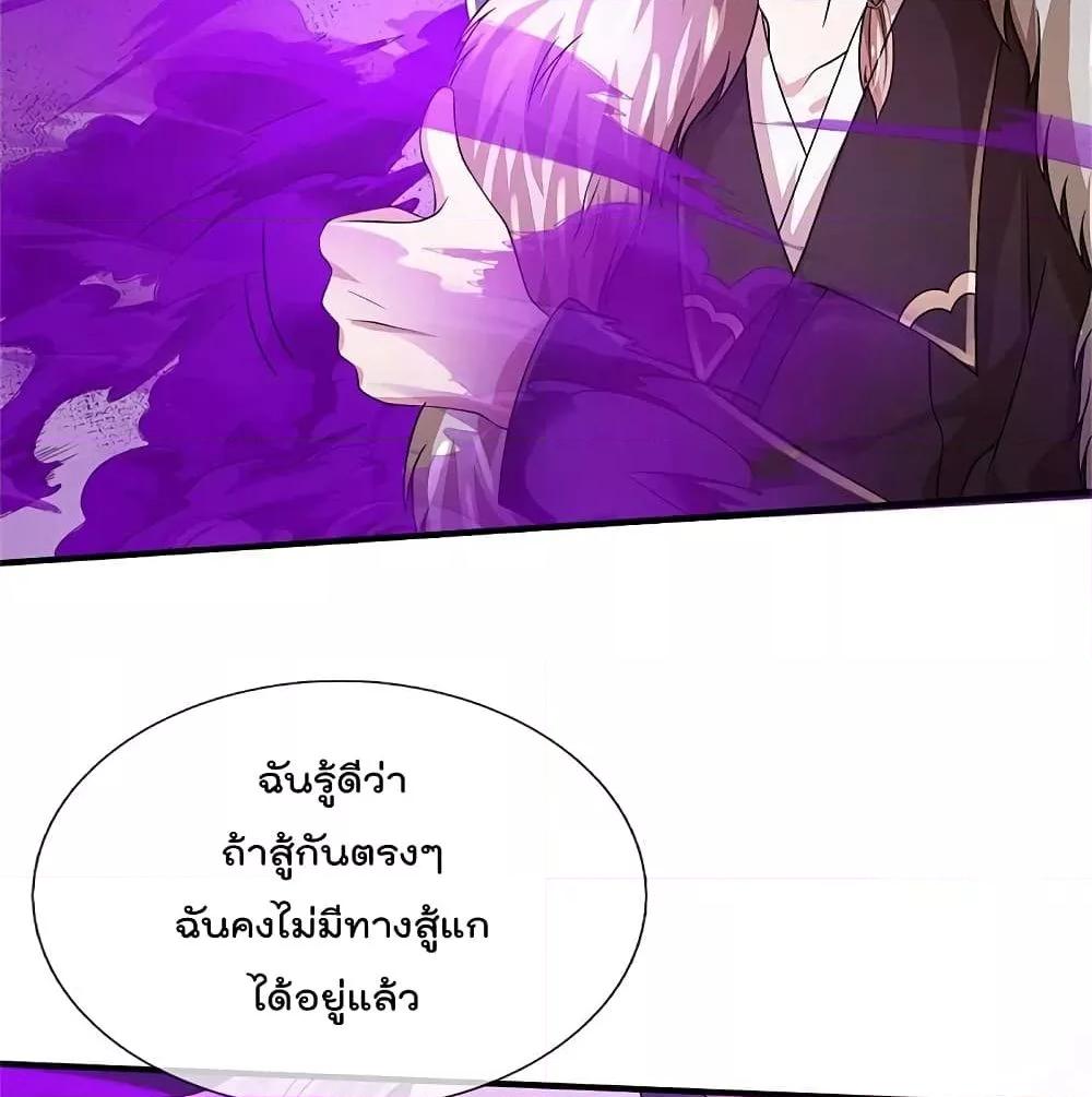 Manga-lc-com อ่านมังงะ อ่านการ์ตูน ออนไลน์ ฟรี I’mTheGreatI ตอนที่ 1 2 3 4 5 6 7 8 9 10 11 12 13 14 ฟรี ไม่มีโฆษณา Manga-lc - อ่าน มังงะ อ่าน การ์ตูน ออนไลน์ อ่านมังงะ ฟรี