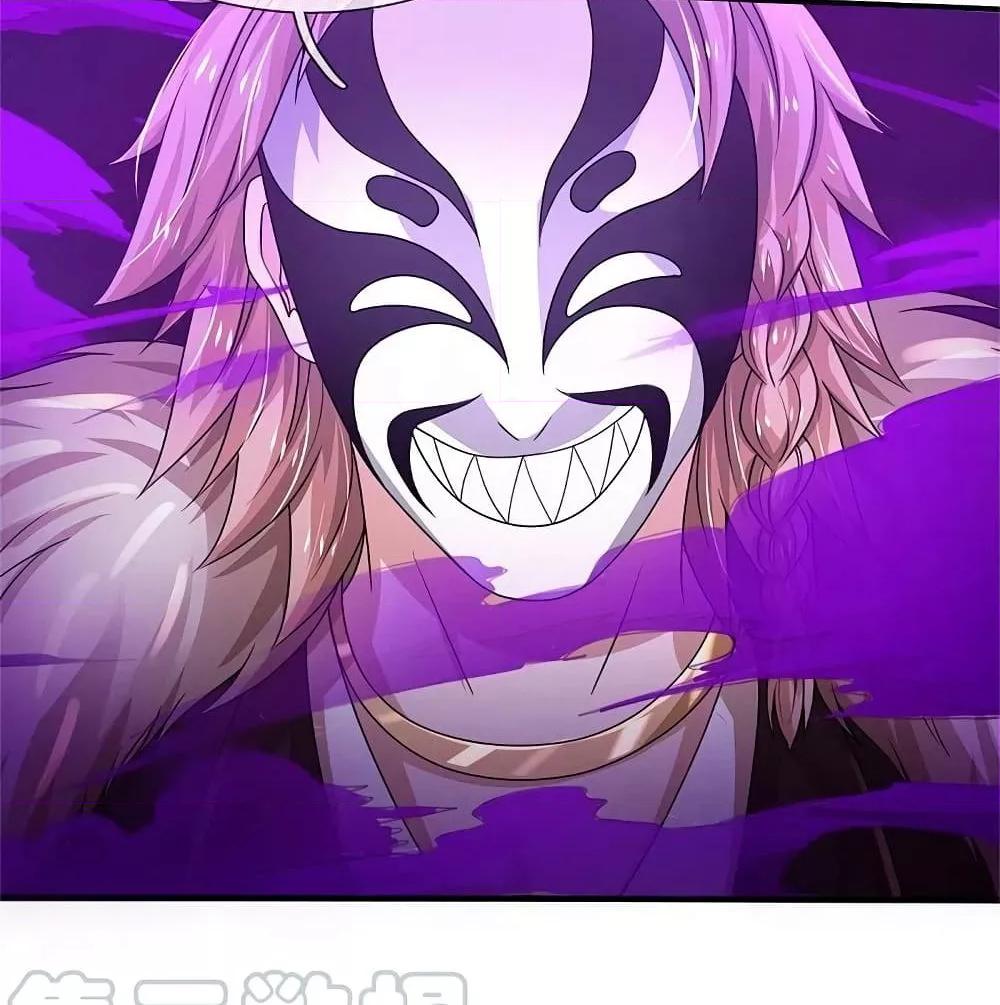 Manga-lc-com อ่านมังงะ อ่านการ์ตูน ออนไลน์ ฟรี I’mTheGreatI ตอนที่ 1 2 3 4 5 6 7 8 9 10 11 12 13 14 ฟรี ไม่มีโฆษณา Manga-lc - อ่าน มังงะ อ่าน การ์ตูน ออนไลน์ อ่านมังงะ ฟรี