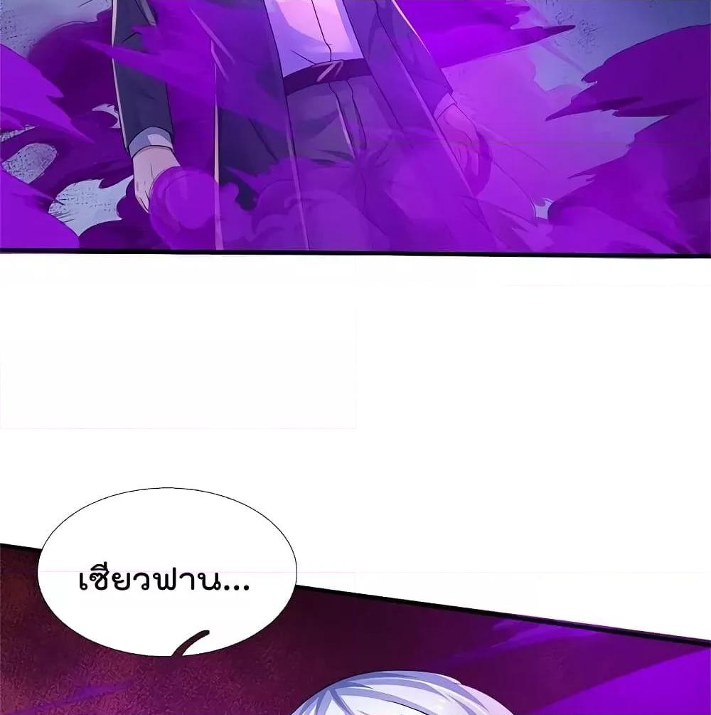 Manga-lc-com อ่านมังงะ อ่านการ์ตูน ออนไลน์ ฟรี I’mTheGreatI ตอนที่ 1 2 3 4 5 6 7 8 9 10 11 12 13 14 ฟรี ไม่มีโฆษณา Manga-lc - อ่าน มังงะ อ่าน การ์ตูน ออนไลน์ อ่านมังงะ ฟรี