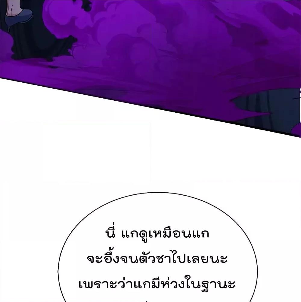 Manga-lc-com อ่านมังงะ อ่านการ์ตูน ออนไลน์ ฟรี I’mTheGreatI ตอนที่ 1 2 3 4 5 6 7 8 9 10 11 12 13 14 ฟรี ไม่มีโฆษณา Manga-lc - อ่าน มังงะ อ่าน การ์ตูน ออนไลน์ อ่านมังงะ ฟรี