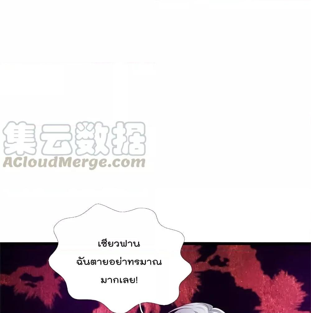 Manga-lc-com อ่านมังงะ อ่านการ์ตูน ออนไลน์ ฟรี I’mTheGreatI ตอนที่ 1 2 3 4 5 6 7 8 9 10 11 12 13 14 ฟรี ไม่มีโฆษณา Manga-lc - อ่าน มังงะ อ่าน การ์ตูน ออนไลน์ อ่านมังงะ ฟรี