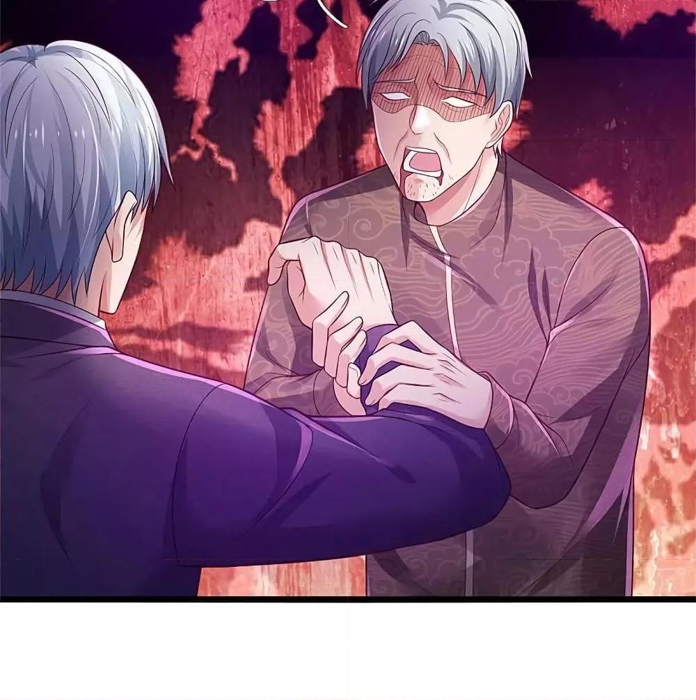 Manga-lc-com อ่านมังงะ อ่านการ์ตูน ออนไลน์ ฟรี I’mTheGreatI ตอนที่ 1 2 3 4 5 6 7 8 9 10 11 12 13 14 ฟรี ไม่มีโฆษณา Manga-lc - อ่าน มังงะ อ่าน การ์ตูน ออนไลน์ อ่านมังงะ ฟรี