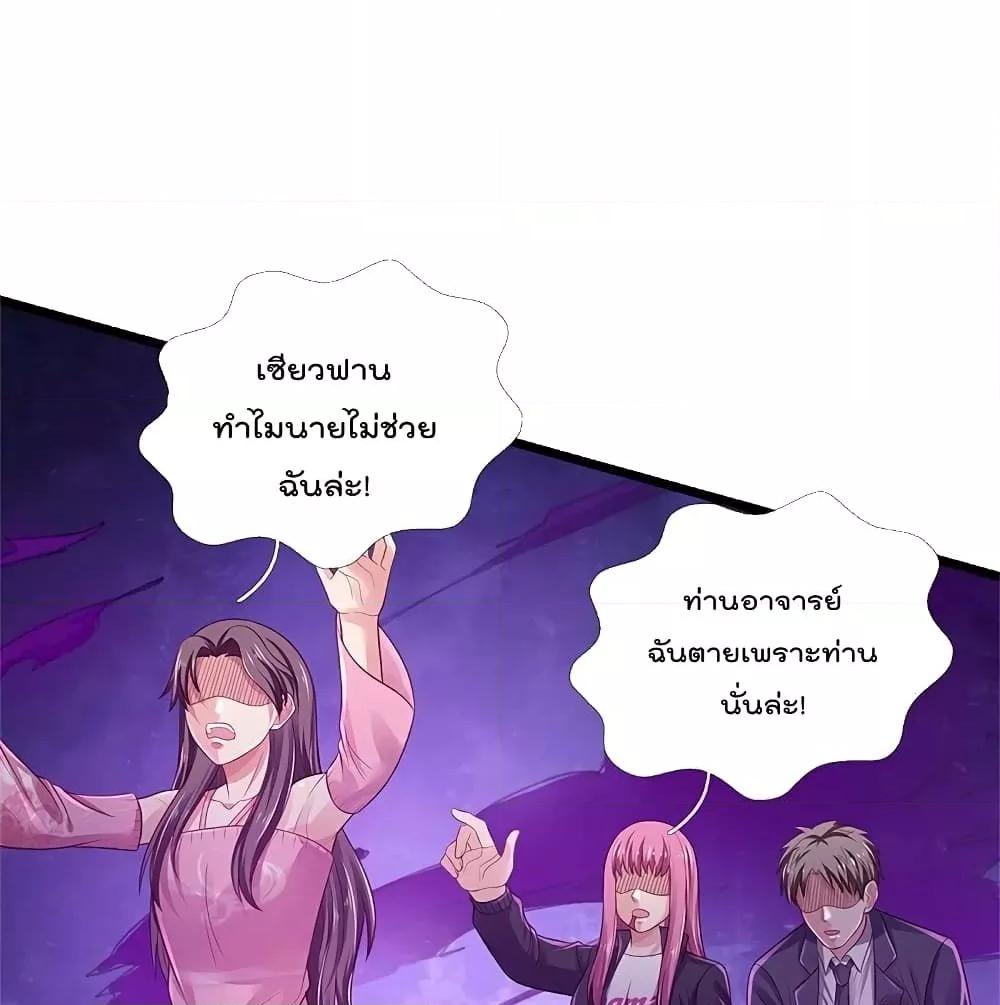 Manga-lc-com อ่านมังงะ อ่านการ์ตูน ออนไลน์ ฟรี I’mTheGreatI ตอนที่ 1 2 3 4 5 6 7 8 9 10 11 12 13 14 ฟรี ไม่มีโฆษณา Manga-lc - อ่าน มังงะ อ่าน การ์ตูน ออนไลน์ อ่านมังงะ ฟรี