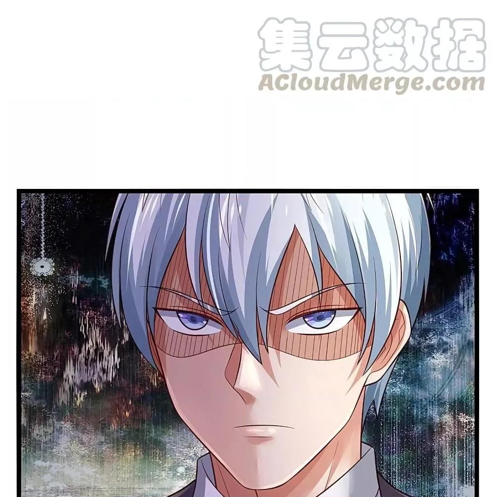 Manga-lc-com อ่านมังงะ อ่านการ์ตูน ออนไลน์ ฟรี I’mTheGreatI ตอนที่ 1 2 3 4 5 6 7 8 9 10 11 12 13 14 ฟรี ไม่มีโฆษณา Manga-lc - อ่าน มังงะ อ่าน การ์ตูน ออนไลน์ อ่านมังงะ ฟรี