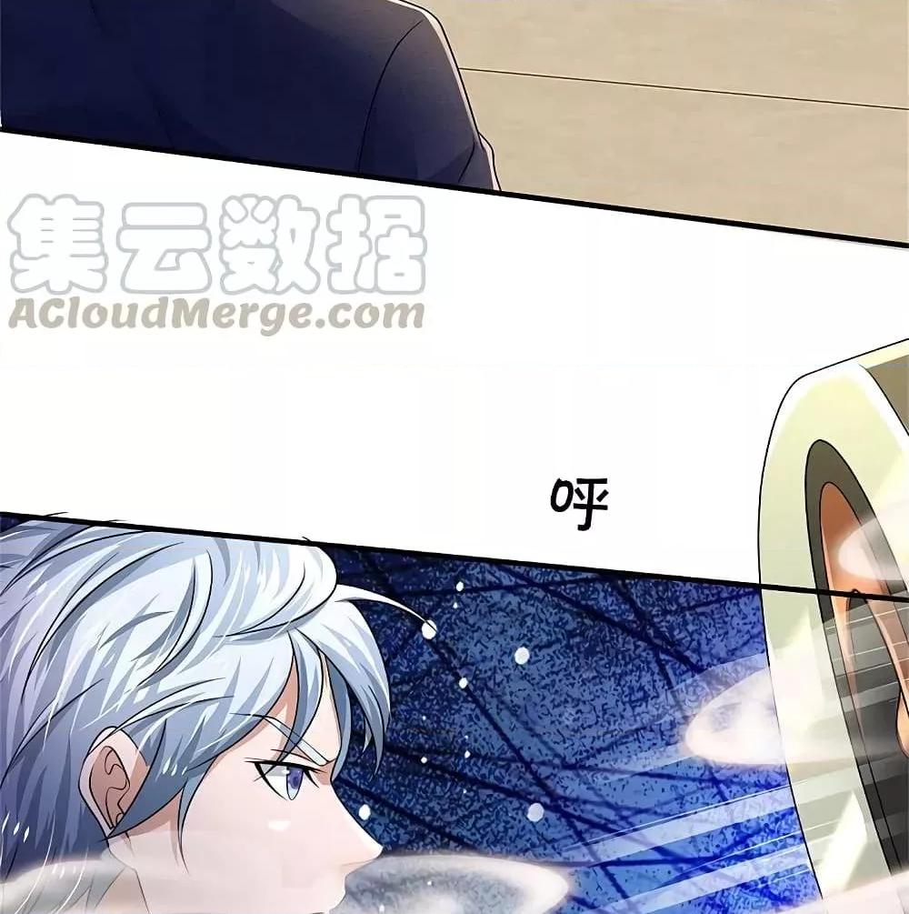 Manga-lc-com อ่านมังงะ อ่านการ์ตูน ออนไลน์ ฟรี I’mTheGreatI ตอนที่ 1 2 3 4 5 6 7 8 9 10 11 12 13 14 ฟรี ไม่มีโฆษณา Manga-lc - อ่าน มังงะ อ่าน การ์ตูน ออนไลน์ อ่านมังงะ ฟรี