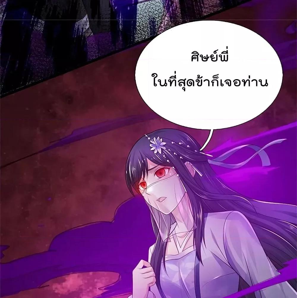 Manga-lc-com อ่านมังงะ อ่านการ์ตูน ออนไลน์ ฟรี I’mTheGreatI ตอนที่ 1 2 3 4 5 6 7 8 9 10 11 12 13 14 ฟรี ไม่มีโฆษณา Manga-lc - อ่าน มังงะ อ่าน การ์ตูน ออนไลน์ อ่านมังงะ ฟรี