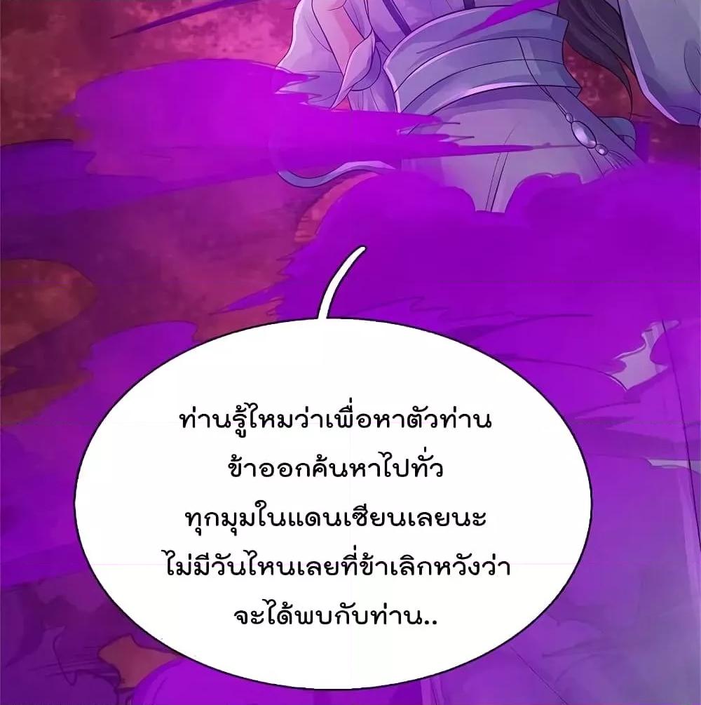 Manga-lc-com อ่านมังงะ อ่านการ์ตูน ออนไลน์ ฟรี I’mTheGreatI ตอนที่ 1 2 3 4 5 6 7 8 9 10 11 12 13 14 ฟรี ไม่มีโฆษณา Manga-lc - อ่าน มังงะ อ่าน การ์ตูน ออนไลน์ อ่านมังงะ ฟรี