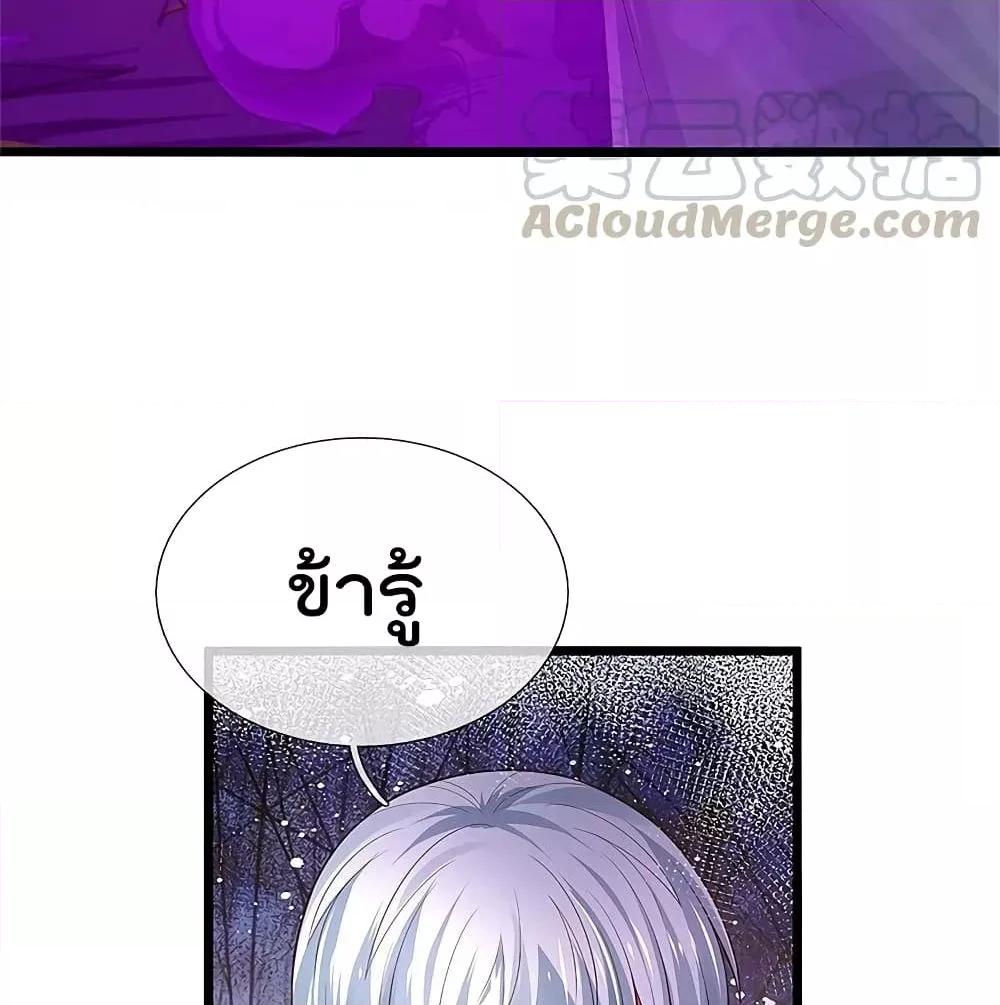 Manga-lc-com อ่านมังงะ อ่านการ์ตูน ออนไลน์ ฟรี I’mTheGreatI ตอนที่ 1 2 3 4 5 6 7 8 9 10 11 12 13 14 ฟรี ไม่มีโฆษณา Manga-lc - อ่าน มังงะ อ่าน การ์ตูน ออนไลน์ อ่านมังงะ ฟรี