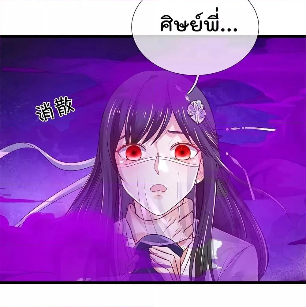 Manga-lc-com อ่านมังงะ อ่านการ์ตูน ออนไลน์ ฟรี I’mTheGreatI ตอนที่ 1 2 3 4 5 6 7 8 9 10 11 12 13 14 ฟรี ไม่มีโฆษณา Manga-lc - อ่าน มังงะ อ่าน การ์ตูน ออนไลน์ อ่านมังงะ ฟรี