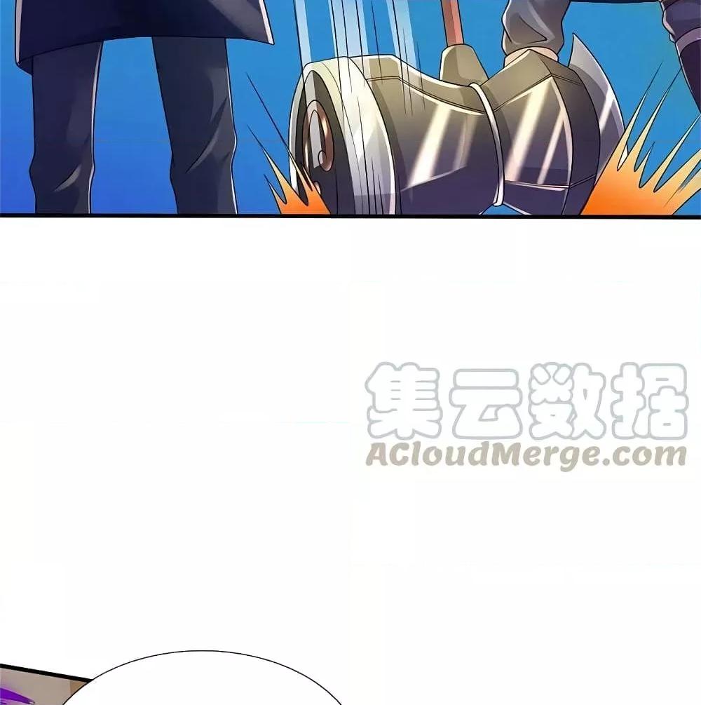Manga-lc-com อ่านมังงะ อ่านการ์ตูน ออนไลน์ ฟรี I’mTheGreatI ตอนที่ 1 2 3 4 5 6 7 8 9 10 11 12 13 14 ฟรี ไม่มีโฆษณา Manga-lc - อ่าน มังงะ อ่าน การ์ตูน ออนไลน์ อ่านมังงะ ฟรี