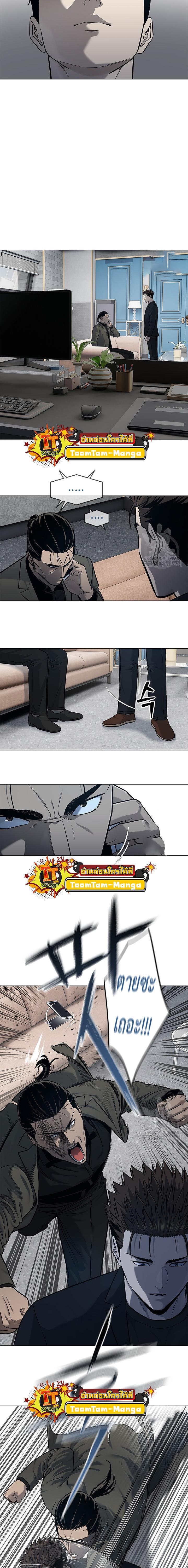 Manga-lc-com อ่านมังงะ อ่านการ์ตูน ออนไลน์ ฟรี God of Blackfield ตอนที่ 1 2 3 4 5 6 7 8 9 10 11 12 13 14 ฟรี ไม่มีโฆษณา Manga-lc - อ่าน มังงะ อ่าน การ์ตูน ออนไลน์ อ่านมังงะ ฟรี