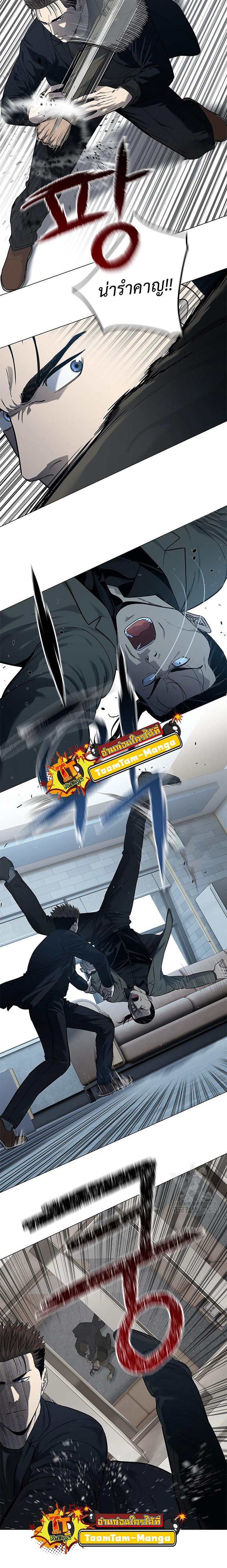 Manga-lc-com อ่านมังงะ อ่านการ์ตูน ออนไลน์ ฟรี God of Blackfield ตอนที่ 1 2 3 4 5 6 7 8 9 10 11 12 13 14 ฟรี ไม่มีโฆษณา Manga-lc - อ่าน มังงะ อ่าน การ์ตูน ออนไลน์ อ่านมังงะ ฟรี