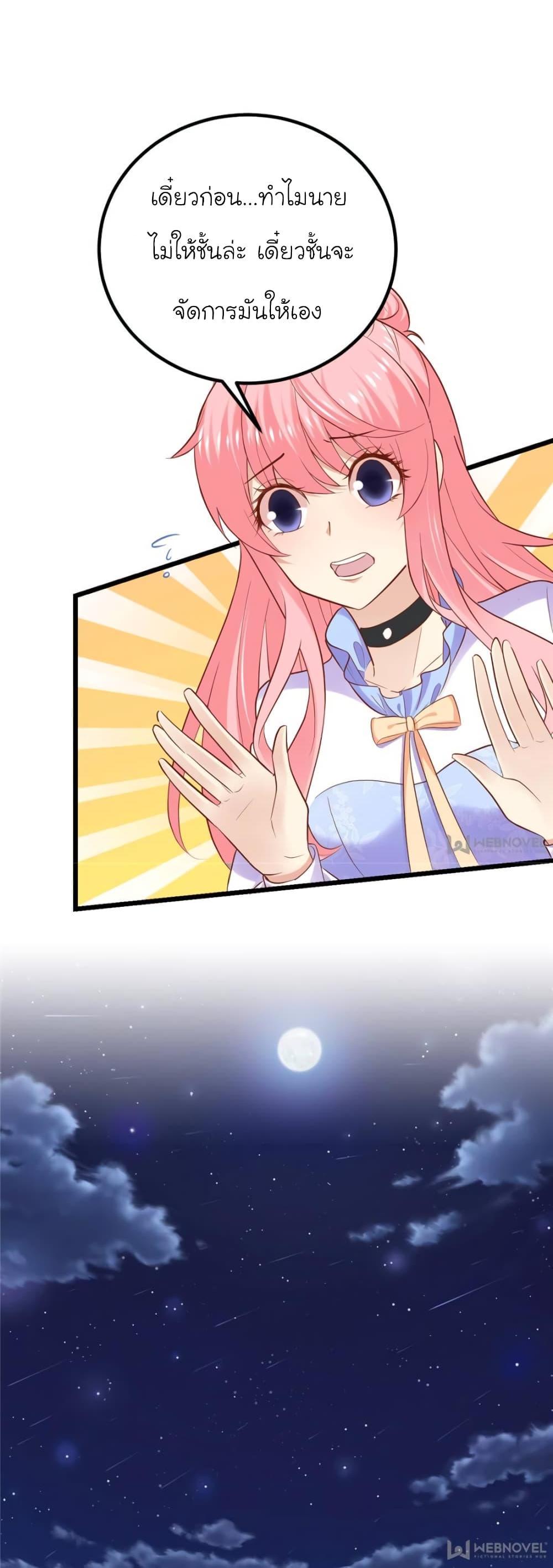 Manga-lc-com อ่านมังงะ อ่านการ์ตูน ออนไลน์ ฟรี My Beautiful Time With You ตอนที่ 1 2 3 4 5 6 7 8 9 10 11 12 13 14 ฟรี ไม่มีโฆษณา Manga-lc - อ่าน มังงะ อ่าน การ์ตูน ออนไลน์ อ่านมังงะ ฟรี