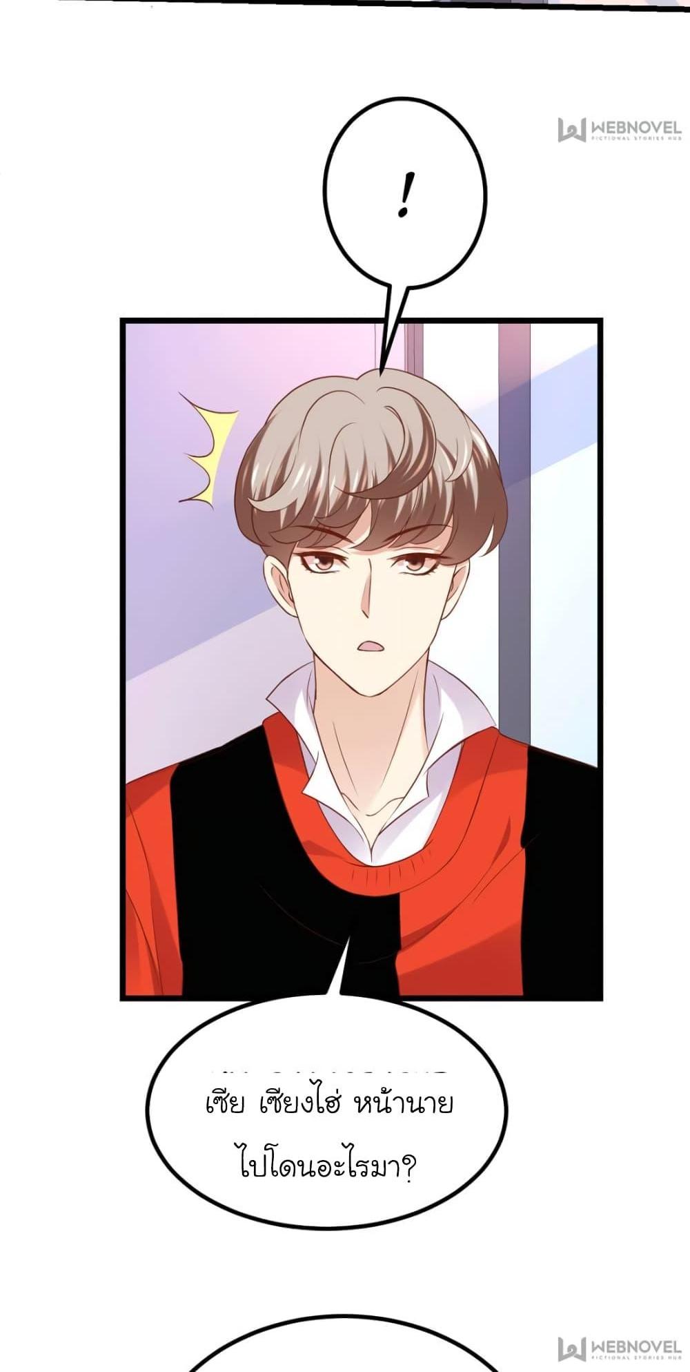 Manga-lc-com อ่านมังงะ อ่านการ์ตูน ออนไลน์ ฟรี My Beautiful Time With You ตอนที่ 1 2 3 4 5 6 7 8 9 10 11 12 13 14 ฟรี ไม่มีโฆษณา Manga-lc - อ่าน มังงะ อ่าน การ์ตูน ออนไลน์ อ่านมังงะ ฟรี