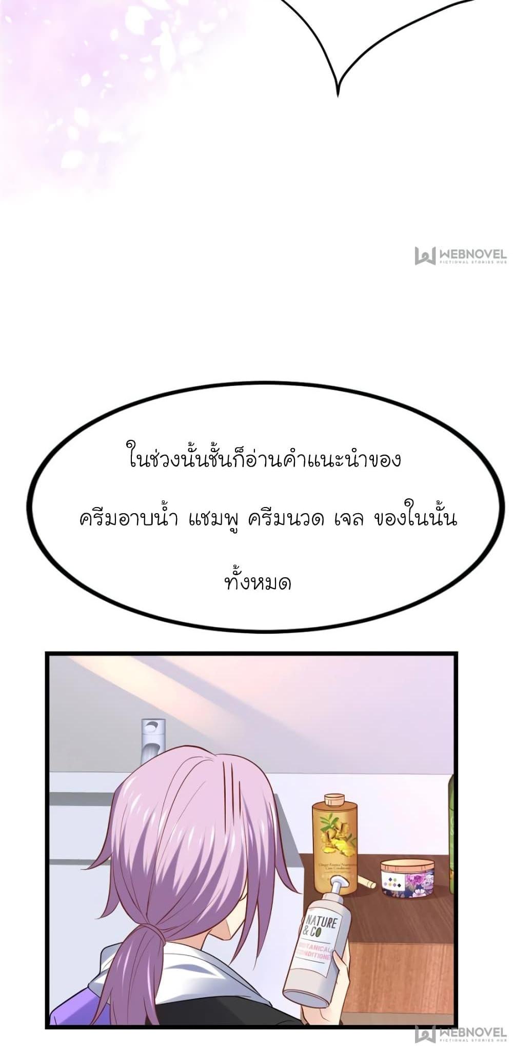 Manga-lc-com อ่านมังงะ อ่านการ์ตูน ออนไลน์ ฟรี My Beautiful Time With You ตอนที่ 1 2 3 4 5 6 7 8 9 10 11 12 13 14 ฟรี ไม่มีโฆษณา Manga-lc - อ่าน มังงะ อ่าน การ์ตูน ออนไลน์ อ่านมังงะ ฟรี