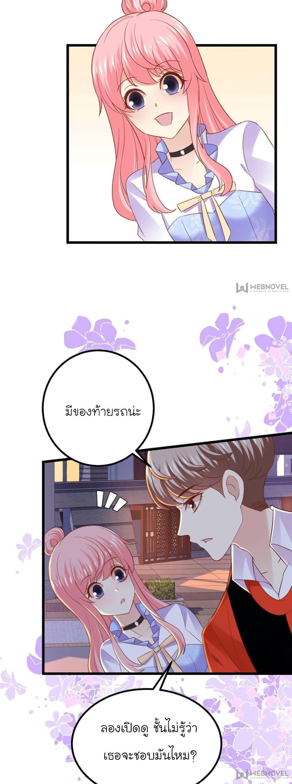 Manga-lc-com อ่านมังงะ อ่านการ์ตูน ออนไลน์ ฟรี My Beautiful Time With You ตอนที่ 1 2 3 4 5 6 7 8 9 10 11 12 13 14 ฟรี ไม่มีโฆษณา Manga-lc - อ่าน มังงะ อ่าน การ์ตูน ออนไลน์ อ่านมังงะ ฟรี