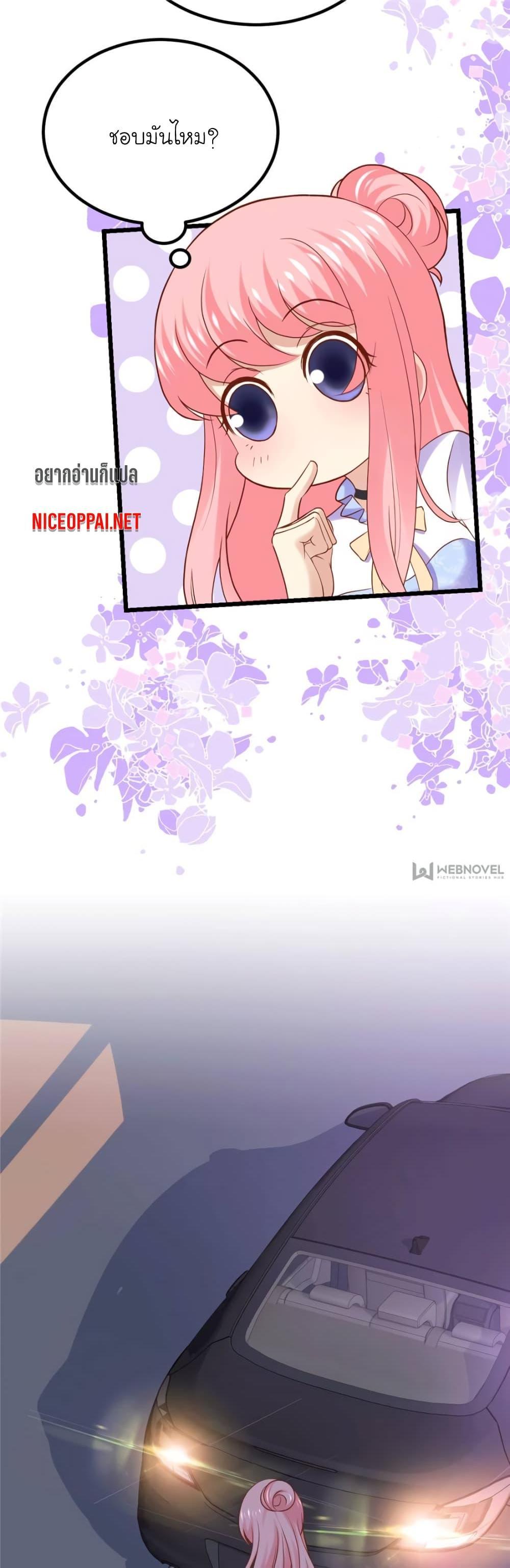 Manga-lc-com อ่านมังงะ อ่านการ์ตูน ออนไลน์ ฟรี My Beautiful Time With You ตอนที่ 1 2 3 4 5 6 7 8 9 10 11 12 13 14 ฟรี ไม่มีโฆษณา Manga-lc - อ่าน มังงะ อ่าน การ์ตูน ออนไลน์ อ่านมังงะ ฟรี