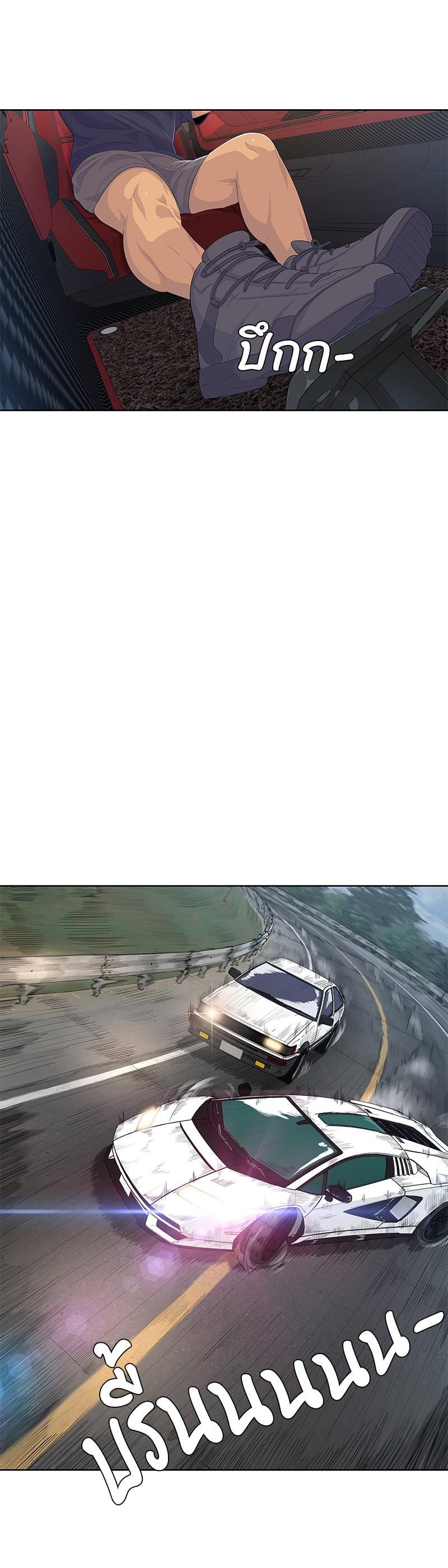 Manga-lc-com อ่านมังงะ อ่านการ์ตูน ออนไลน์ ฟรี Kitchen Soldier บันทึกครัวค่ายทหาร ตอนที่ 1 2 3 4 5 6 7 8 9 10 11 12 13 14 ฟรี ไม่มีโฆษณา Manga-lc - อ่าน มังงะ อ่าน การ์ตูน ออนไลน์ อ่านมังงะ ฟรี