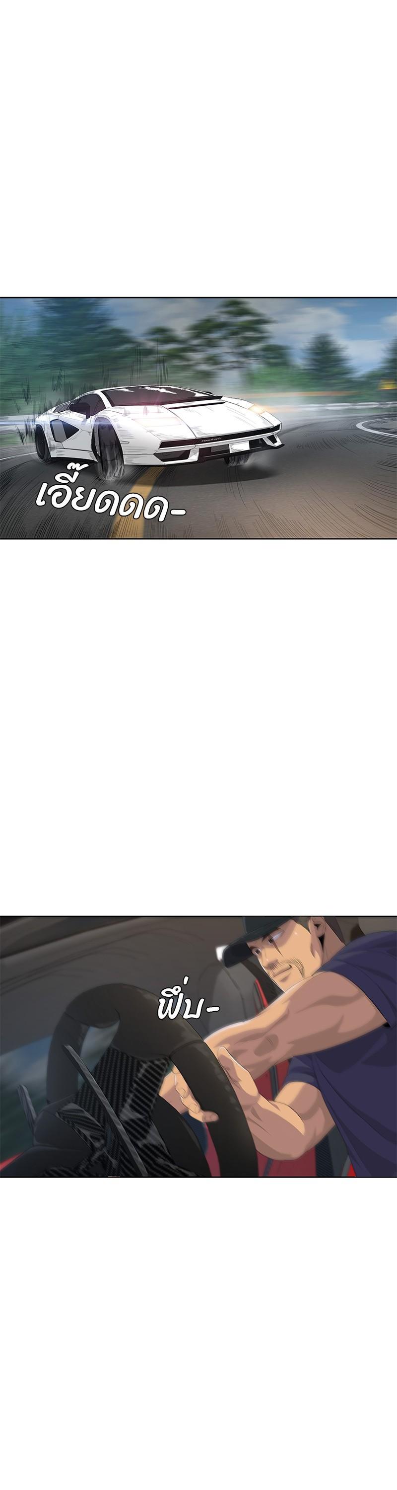 Manga-lc-com อ่านมังงะ อ่านการ์ตูน ออนไลน์ ฟรี Kitchen Soldier บันทึกครัวค่ายทหาร ตอนที่ 1 2 3 4 5 6 7 8 9 10 11 12 13 14 ฟรี ไม่มีโฆษณา Manga-lc - อ่าน มังงะ อ่าน การ์ตูน ออนไลน์ อ่านมังงะ ฟรี