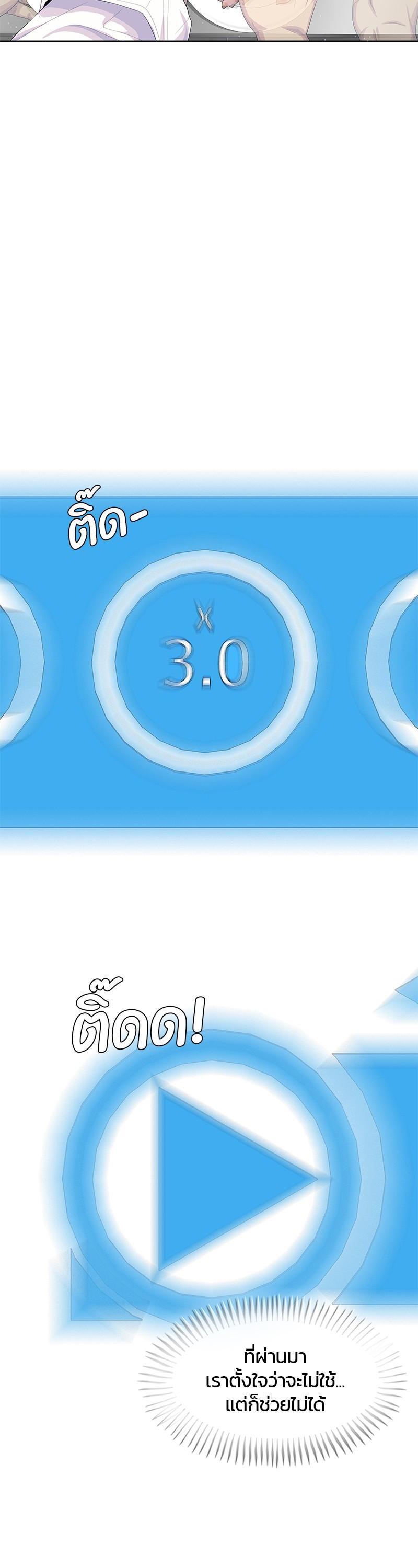 Manga-lc-com อ่านมังงะ อ่านการ์ตูน ออนไลน์ ฟรี Kitchen Soldier บันทึกครัวค่ายทหาร ตอนที่ 1 2 3 4 5 6 7 8 9 10 11 12 13 14 ฟรี ไม่มีโฆษณา Manga-lc - อ่าน มังงะ อ่าน การ์ตูน ออนไลน์ อ่านมังงะ ฟรี