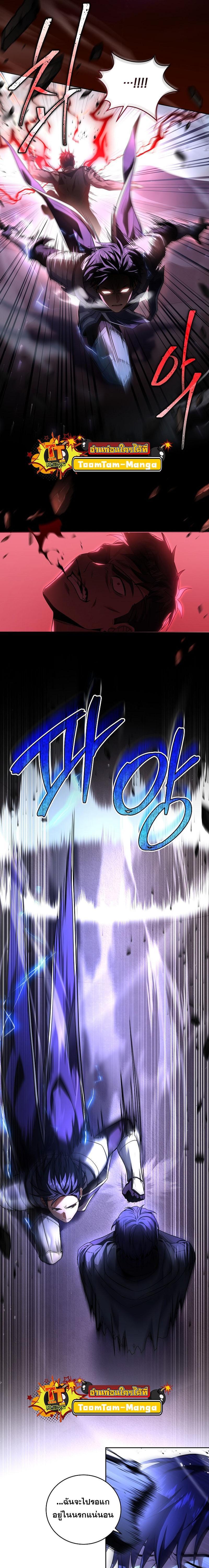 Manga-lc-com อ่านมังงะ อ่านการ์ตูน ออนไลน์ ฟรี Return of the Frozen Player ตอนที่ 1 2 3 4 5 6 7 8 9 10 11 12 13 14 ฟรี ไม่มีโฆษณา Manga-lc - อ่าน มังงะ อ่าน การ์ตูน ออนไลน์ อ่านมังงะ ฟรี