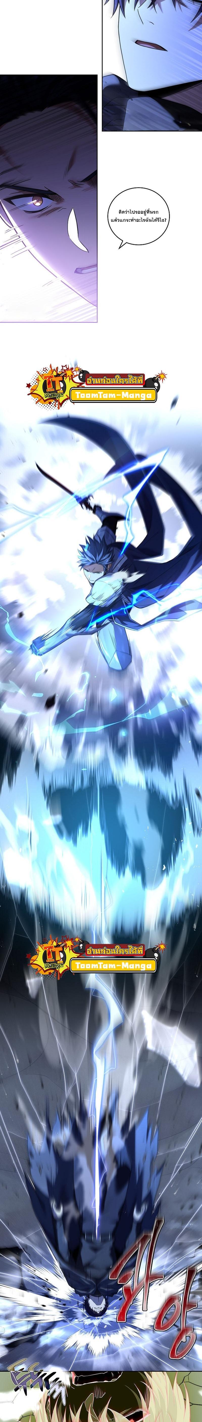 Manga-lc-com อ่านมังงะ อ่านการ์ตูน ออนไลน์ ฟรี Return of the Frozen Player ตอนที่ 1 2 3 4 5 6 7 8 9 10 11 12 13 14 ฟรี ไม่มีโฆษณา Manga-lc - อ่าน มังงะ อ่าน การ์ตูน ออนไลน์ อ่านมังงะ ฟรี