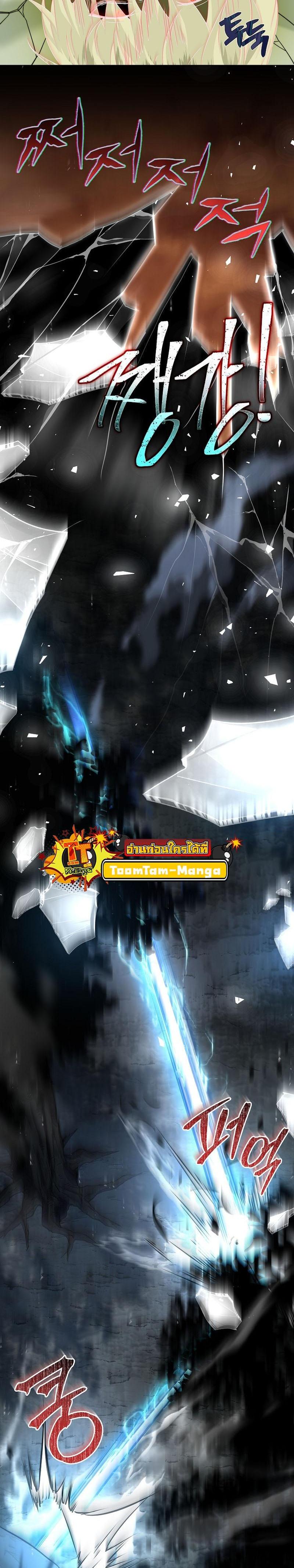 Manga-lc-com อ่านมังงะ อ่านการ์ตูน ออนไลน์ ฟรี Return of the Frozen Player ตอนที่ 1 2 3 4 5 6 7 8 9 10 11 12 13 14 ฟรี ไม่มีโฆษณา Manga-lc - อ่าน มังงะ อ่าน การ์ตูน ออนไลน์ อ่านมังงะ ฟรี