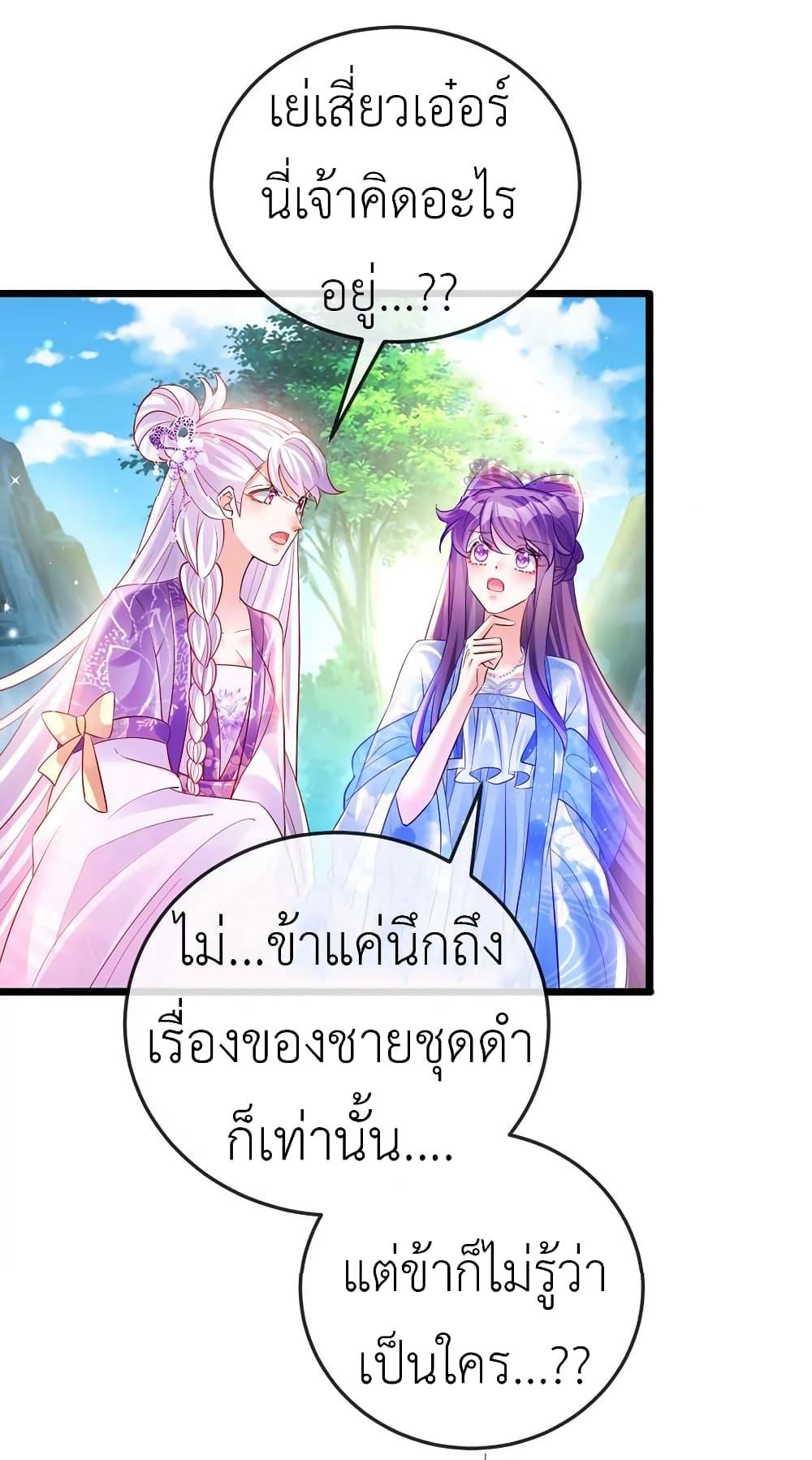 Manga-lc-com อ่านมังงะ อ่านการ์ตูน ออนไลน์ ฟรี Arms Female Phoenix signing ตอนที่ 1 2 3 4 5 6 7 8 9 10 11 12 13 14 ฟรี ไม่มีโฆษณา Manga-lc - อ่าน มังงะ อ่าน การ์ตูน ออนไลน์ อ่านมังงะ ฟรี