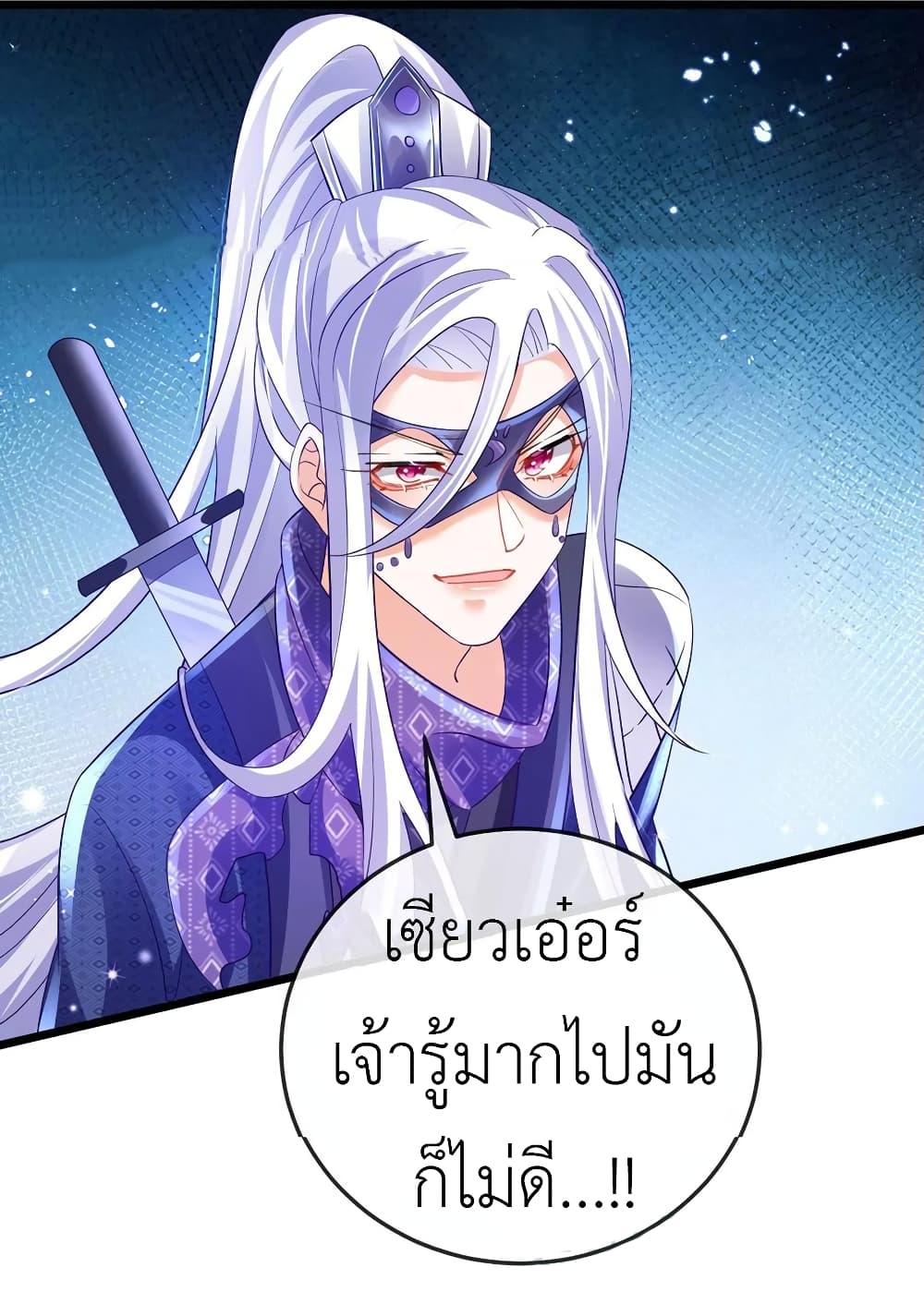 Manga-lc-com อ่านมังงะ อ่านการ์ตูน ออนไลน์ ฟรี Arms Female Phoenix signing ตอนที่ 1 2 3 4 5 6 7 8 9 10 11 12 13 14 ฟรี ไม่มีโฆษณา Manga-lc - อ่าน มังงะ อ่าน การ์ตูน ออนไลน์ อ่านมังงะ ฟรี