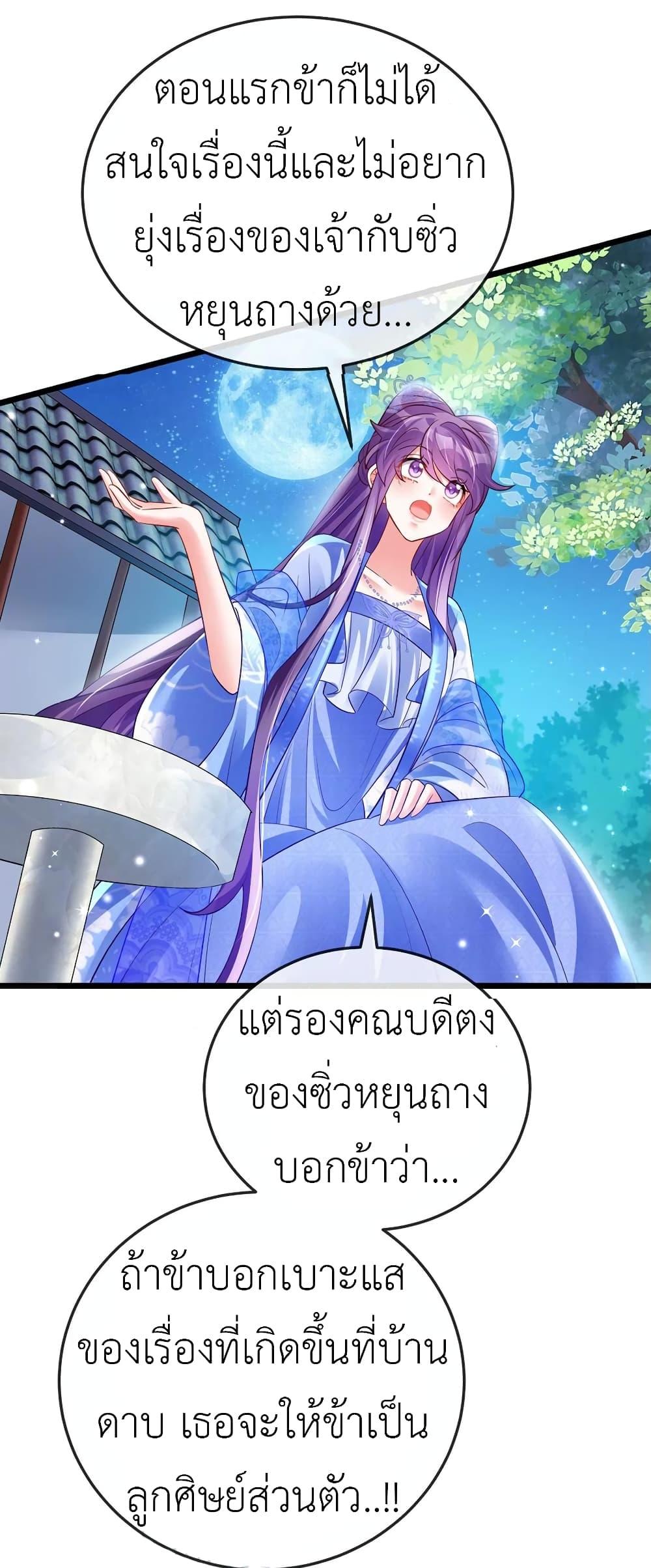 Manga-lc-com อ่านมังงะ อ่านการ์ตูน ออนไลน์ ฟรี Arms Female Phoenix signing ตอนที่ 1 2 3 4 5 6 7 8 9 10 11 12 13 14 ฟรี ไม่มีโฆษณา Manga-lc - อ่าน มังงะ อ่าน การ์ตูน ออนไลน์ อ่านมังงะ ฟรี
