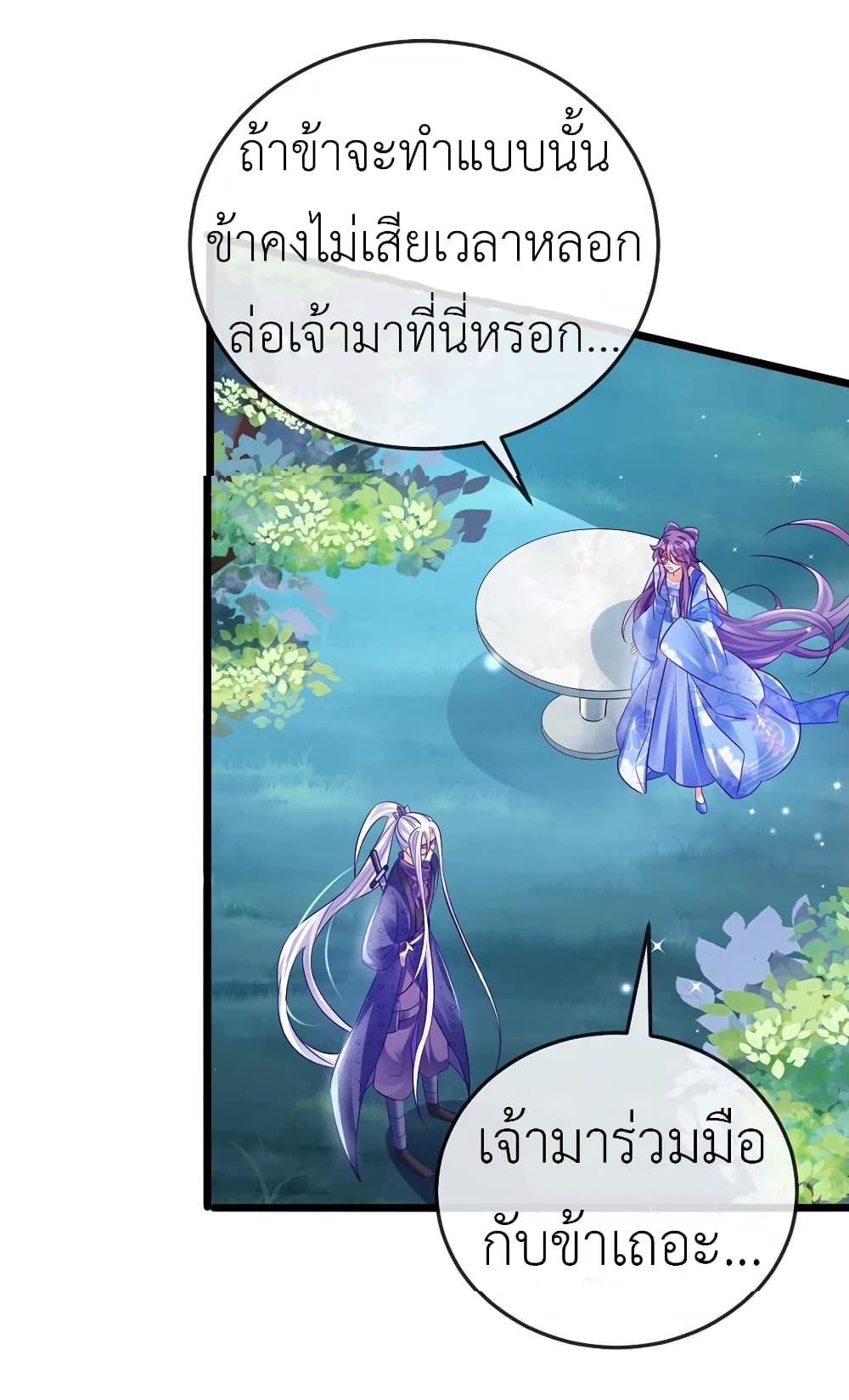 Manga-lc-com อ่านมังงะ อ่านการ์ตูน ออนไลน์ ฟรี Arms Female Phoenix signing ตอนที่ 1 2 3 4 5 6 7 8 9 10 11 12 13 14 ฟรี ไม่มีโฆษณา Manga-lc - อ่าน มังงะ อ่าน การ์ตูน ออนไลน์ อ่านมังงะ ฟรี