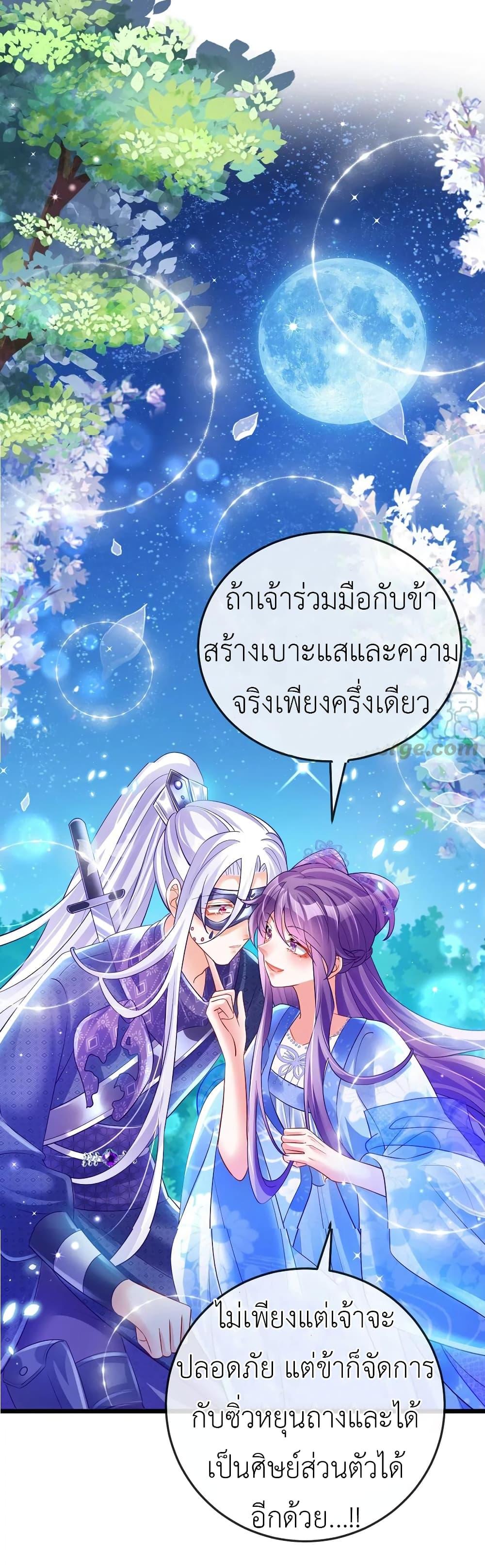 Manga-lc-com อ่านมังงะ อ่านการ์ตูน ออนไลน์ ฟรี Arms Female Phoenix signing ตอนที่ 1 2 3 4 5 6 7 8 9 10 11 12 13 14 ฟรี ไม่มีโฆษณา Manga-lc - อ่าน มังงะ อ่าน การ์ตูน ออนไลน์ อ่านมังงะ ฟรี