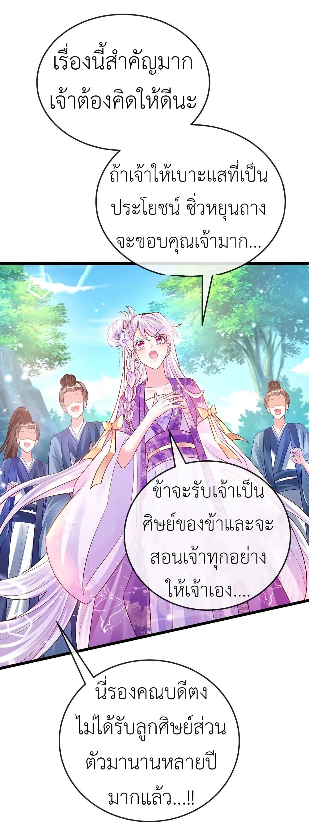 Manga-lc-com อ่านมังงะ อ่านการ์ตูน ออนไลน์ ฟรี Arms Female Phoenix signing ตอนที่ 1 2 3 4 5 6 7 8 9 10 11 12 13 14 ฟรี ไม่มีโฆษณา Manga-lc - อ่าน มังงะ อ่าน การ์ตูน ออนไลน์ อ่านมังงะ ฟรี
