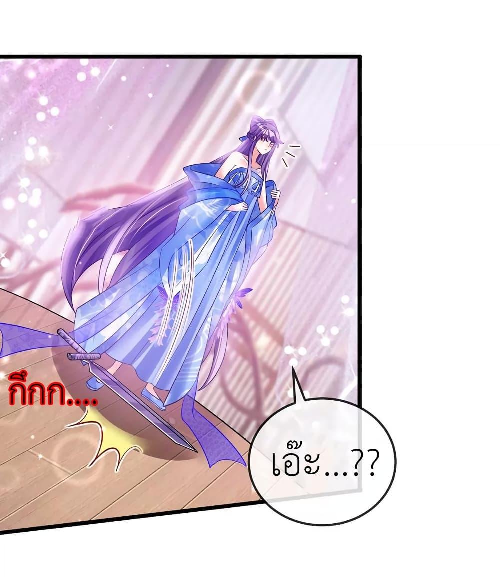 Manga-lc-com อ่านมังงะ อ่านการ์ตูน ออนไลน์ ฟรี Arms Female Phoenix signing ตอนที่ 1 2 3 4 5 6 7 8 9 10 11 12 13 14 ฟรี ไม่มีโฆษณา Manga-lc - อ่าน มังงะ อ่าน การ์ตูน ออนไลน์ อ่านมังงะ ฟรี