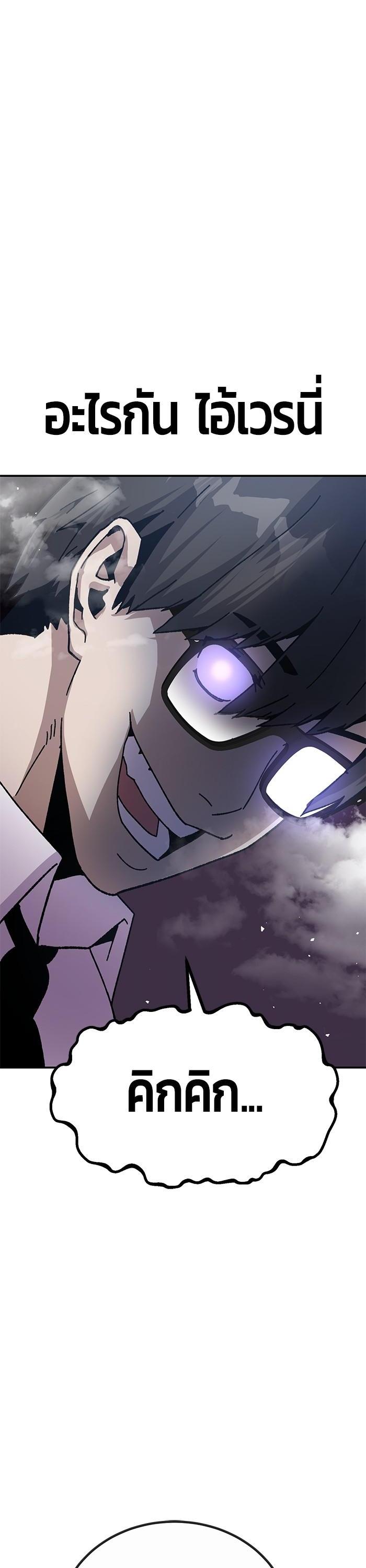 Manga-lc-com อ่านมังงะ อ่านการ์ตูน ออนไลน์ ฟรี Hand over the Money! ตอนที่ 1 2 3 4 5 6 7 8 9 10 11 12 13 14 ฟรี ไม่มีโฆษณา Manga-lc - อ่าน มังงะ อ่าน การ์ตูน ออนไลน์ อ่านมังงะ ฟรี