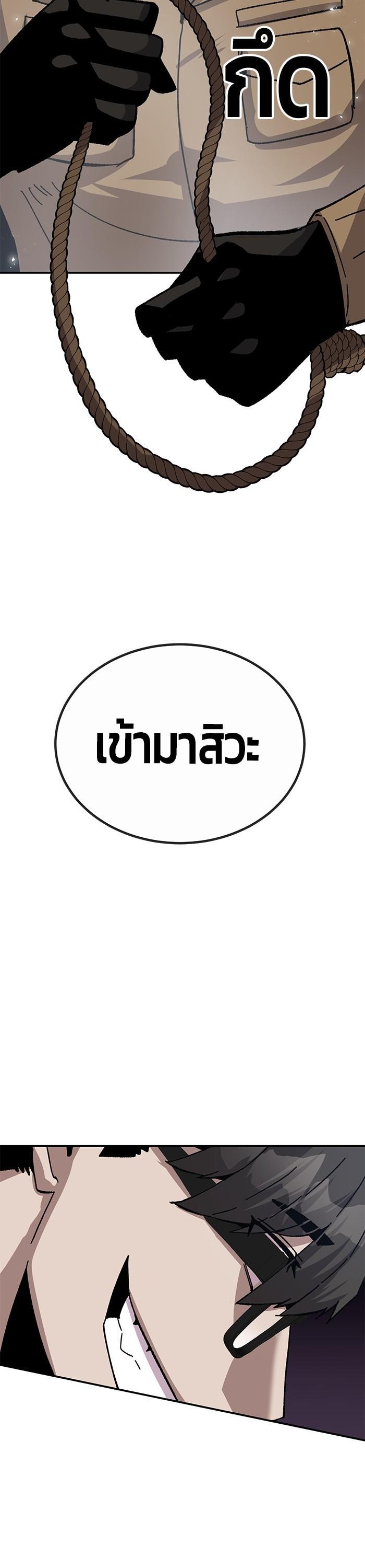 Manga-lc-com อ่านมังงะ อ่านการ์ตูน ออนไลน์ ฟรี Hand over the Money! ตอนที่ 1 2 3 4 5 6 7 8 9 10 11 12 13 14 ฟรี ไม่มีโฆษณา Manga-lc - อ่าน มังงะ อ่าน การ์ตูน ออนไลน์ อ่านมังงะ ฟรี