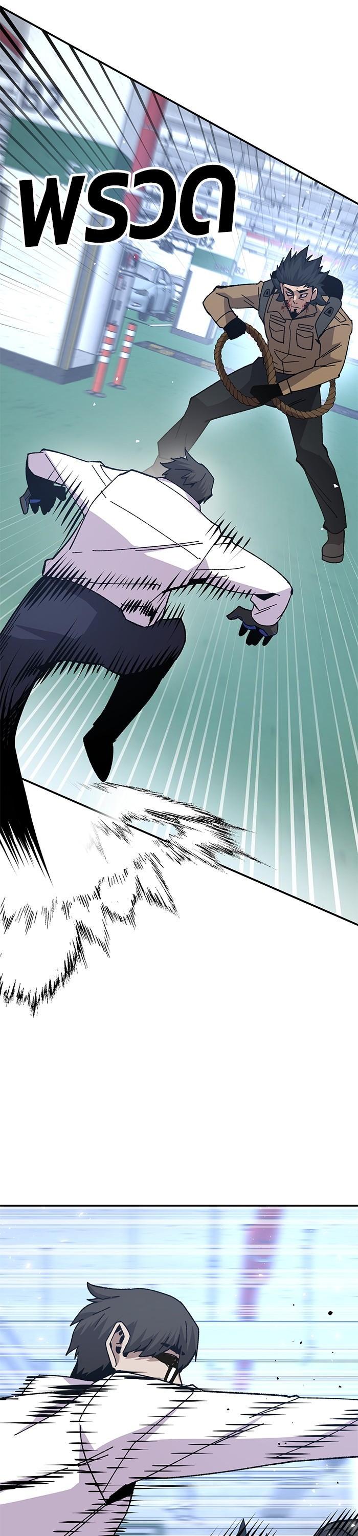 Manga-lc-com อ่านมังงะ อ่านการ์ตูน ออนไลน์ ฟรี Hand over the Money! ตอนที่ 1 2 3 4 5 6 7 8 9 10 11 12 13 14 ฟรี ไม่มีโฆษณา Manga-lc - อ่าน มังงะ อ่าน การ์ตูน ออนไลน์ อ่านมังงะ ฟรี