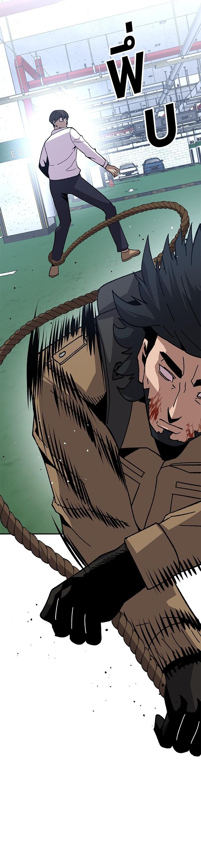 Manga-lc-com อ่านมังงะ อ่านการ์ตูน ออนไลน์ ฟรี Hand over the Money! ตอนที่ 1 2 3 4 5 6 7 8 9 10 11 12 13 14 ฟรี ไม่มีโฆษณา Manga-lc - อ่าน มังงะ อ่าน การ์ตูน ออนไลน์ อ่านมังงะ ฟรี