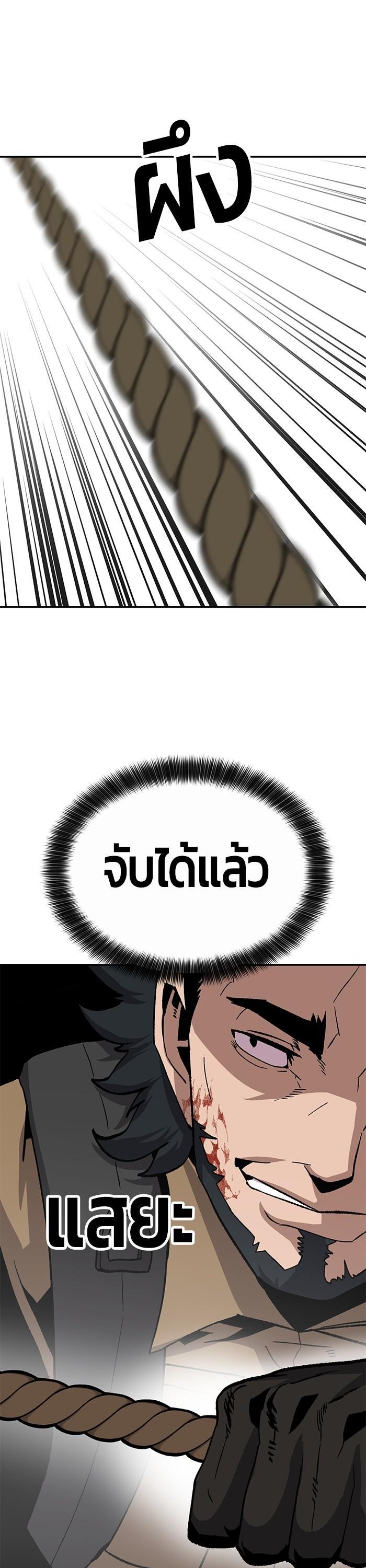 Manga-lc-com อ่านมังงะ อ่านการ์ตูน ออนไลน์ ฟรี Hand over the Money! ตอนที่ 1 2 3 4 5 6 7 8 9 10 11 12 13 14 ฟรี ไม่มีโฆษณา Manga-lc - อ่าน มังงะ อ่าน การ์ตูน ออนไลน์ อ่านมังงะ ฟรี