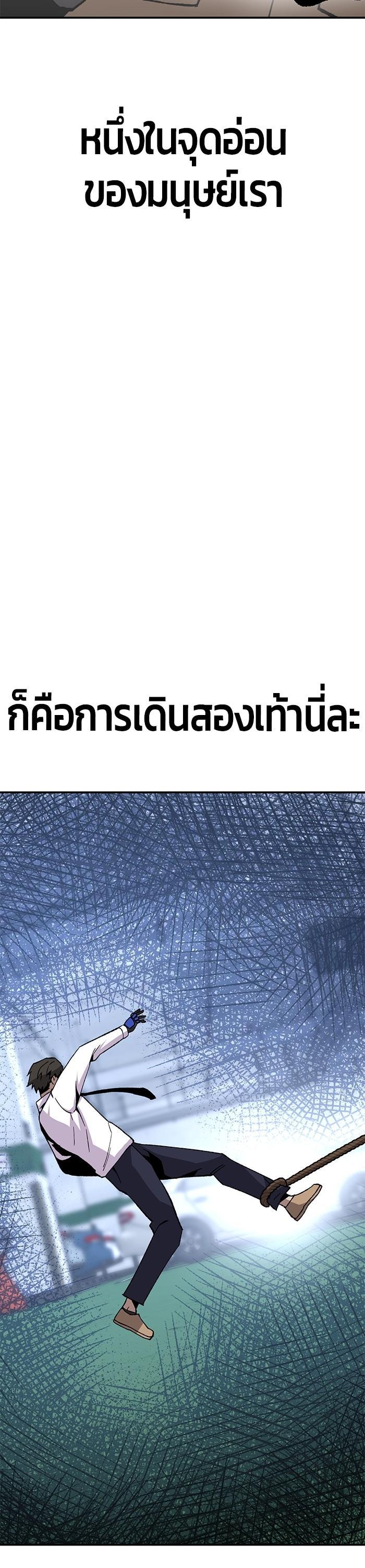 Manga-lc-com อ่านมังงะ อ่านการ์ตูน ออนไลน์ ฟรี Hand over the Money! ตอนที่ 1 2 3 4 5 6 7 8 9 10 11 12 13 14 ฟรี ไม่มีโฆษณา Manga-lc - อ่าน มังงะ อ่าน การ์ตูน ออนไลน์ อ่านมังงะ ฟรี