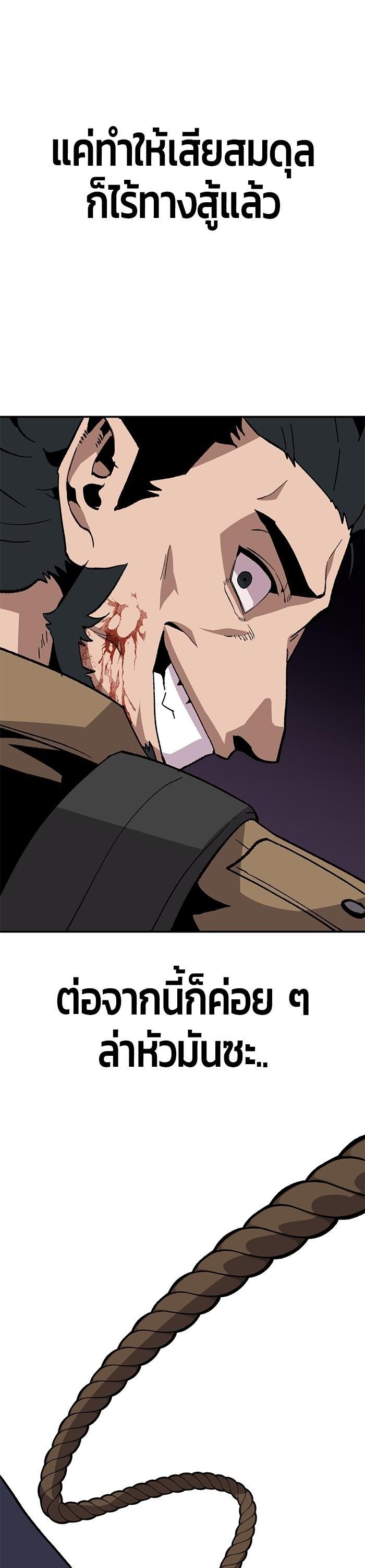 Manga-lc-com อ่านมังงะ อ่านการ์ตูน ออนไลน์ ฟรี Hand over the Money! ตอนที่ 1 2 3 4 5 6 7 8 9 10 11 12 13 14 ฟรี ไม่มีโฆษณา Manga-lc - อ่าน มังงะ อ่าน การ์ตูน ออนไลน์ อ่านมังงะ ฟรี