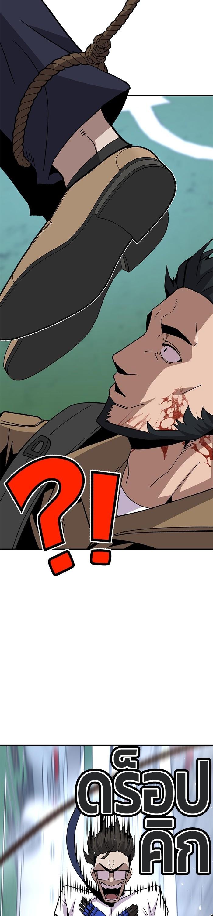 Manga-lc-com อ่านมังงะ อ่านการ์ตูน ออนไลน์ ฟรี Hand over the Money! ตอนที่ 1 2 3 4 5 6 7 8 9 10 11 12 13 14 ฟรี ไม่มีโฆษณา Manga-lc - อ่าน มังงะ อ่าน การ์ตูน ออนไลน์ อ่านมังงะ ฟรี