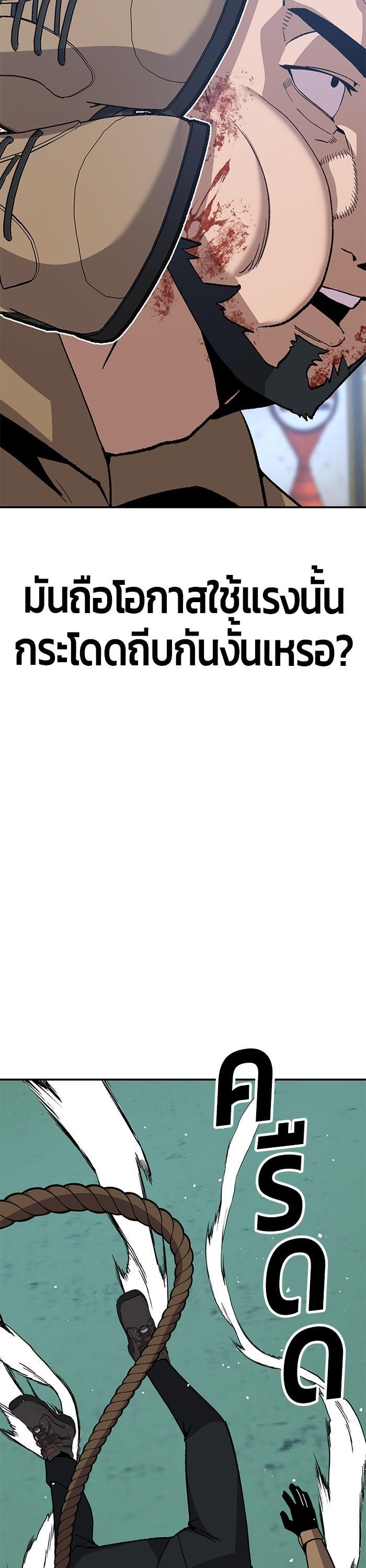 Manga-lc-com อ่านมังงะ อ่านการ์ตูน ออนไลน์ ฟรี Hand over the Money! ตอนที่ 1 2 3 4 5 6 7 8 9 10 11 12 13 14 ฟรี ไม่มีโฆษณา Manga-lc - อ่าน มังงะ อ่าน การ์ตูน ออนไลน์ อ่านมังงะ ฟรี