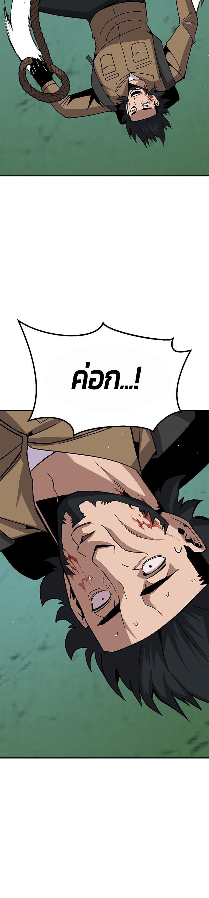 Manga-lc-com อ่านมังงะ อ่านการ์ตูน ออนไลน์ ฟรี Hand over the Money! ตอนที่ 1 2 3 4 5 6 7 8 9 10 11 12 13 14 ฟรี ไม่มีโฆษณา Manga-lc - อ่าน มังงะ อ่าน การ์ตูน ออนไลน์ อ่านมังงะ ฟรี